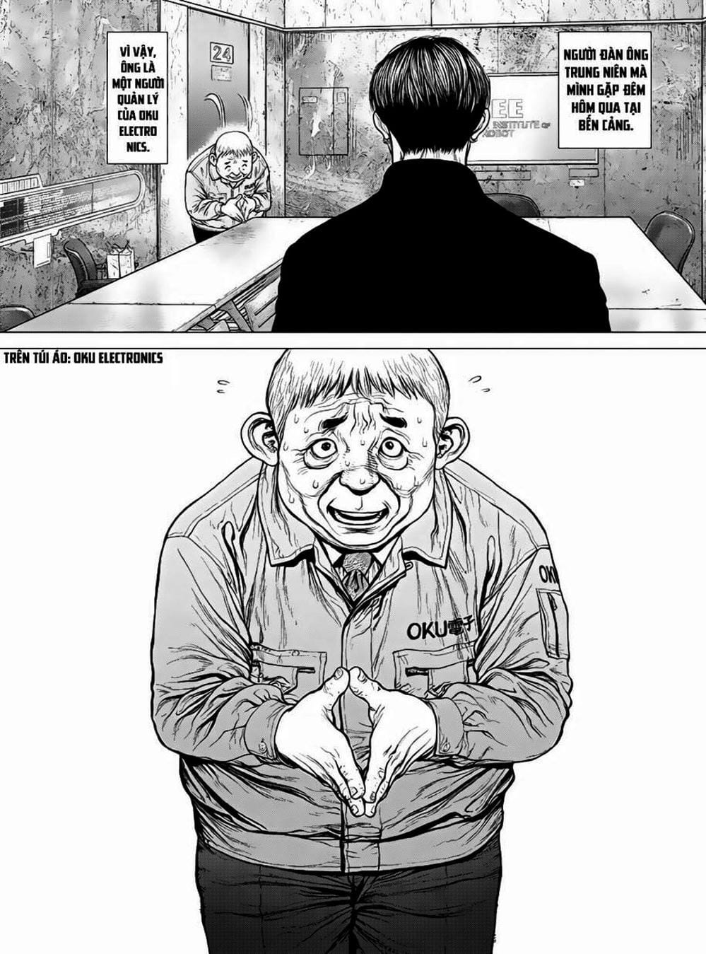 Truyện Tranh Nguyên Bản - Origin trang 7