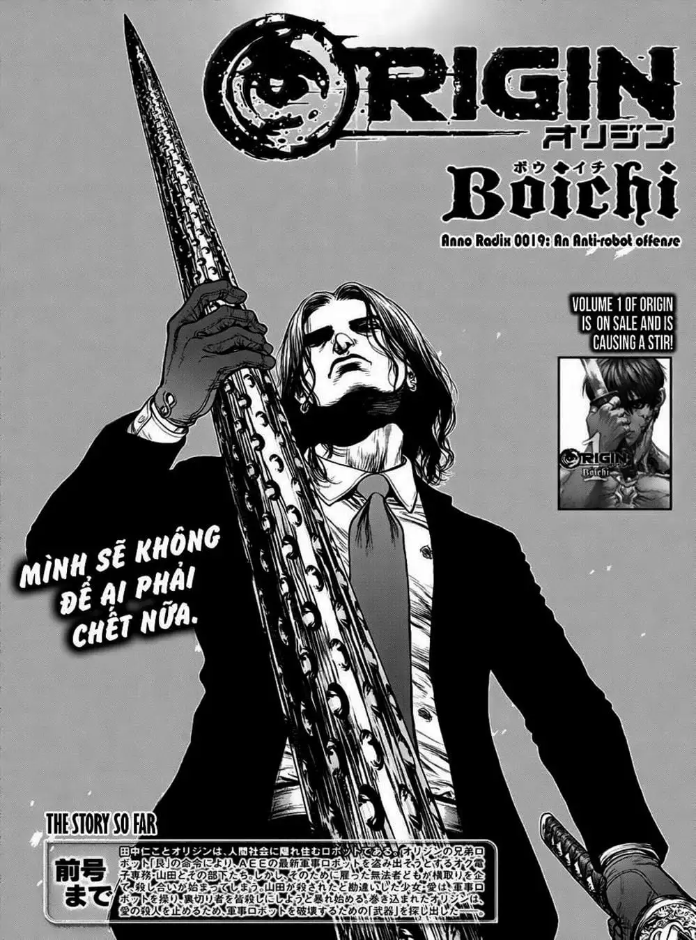 Truyện Tranh Nguyên Bản - Origin trang 7