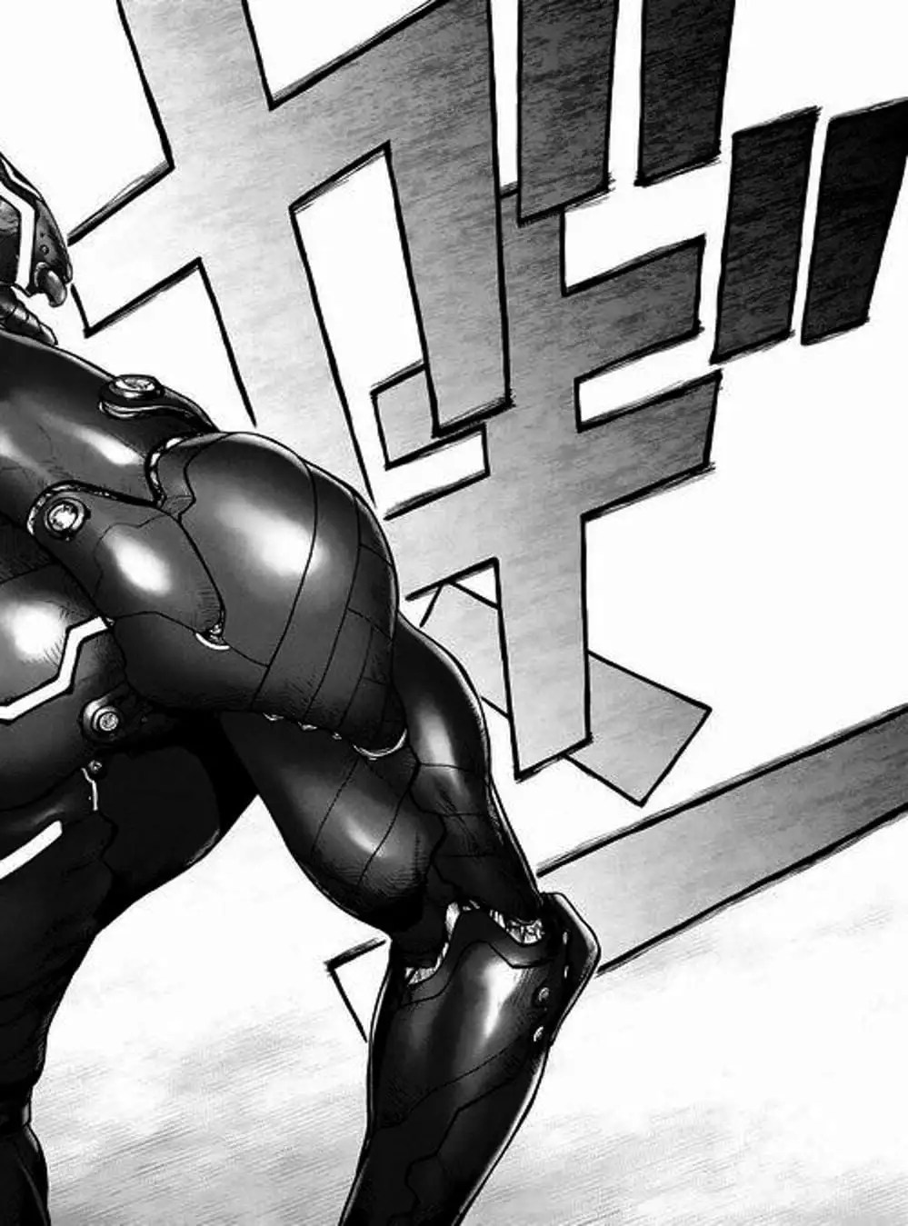 Truyện Tranh Nguyên Bản - Origin trang 7