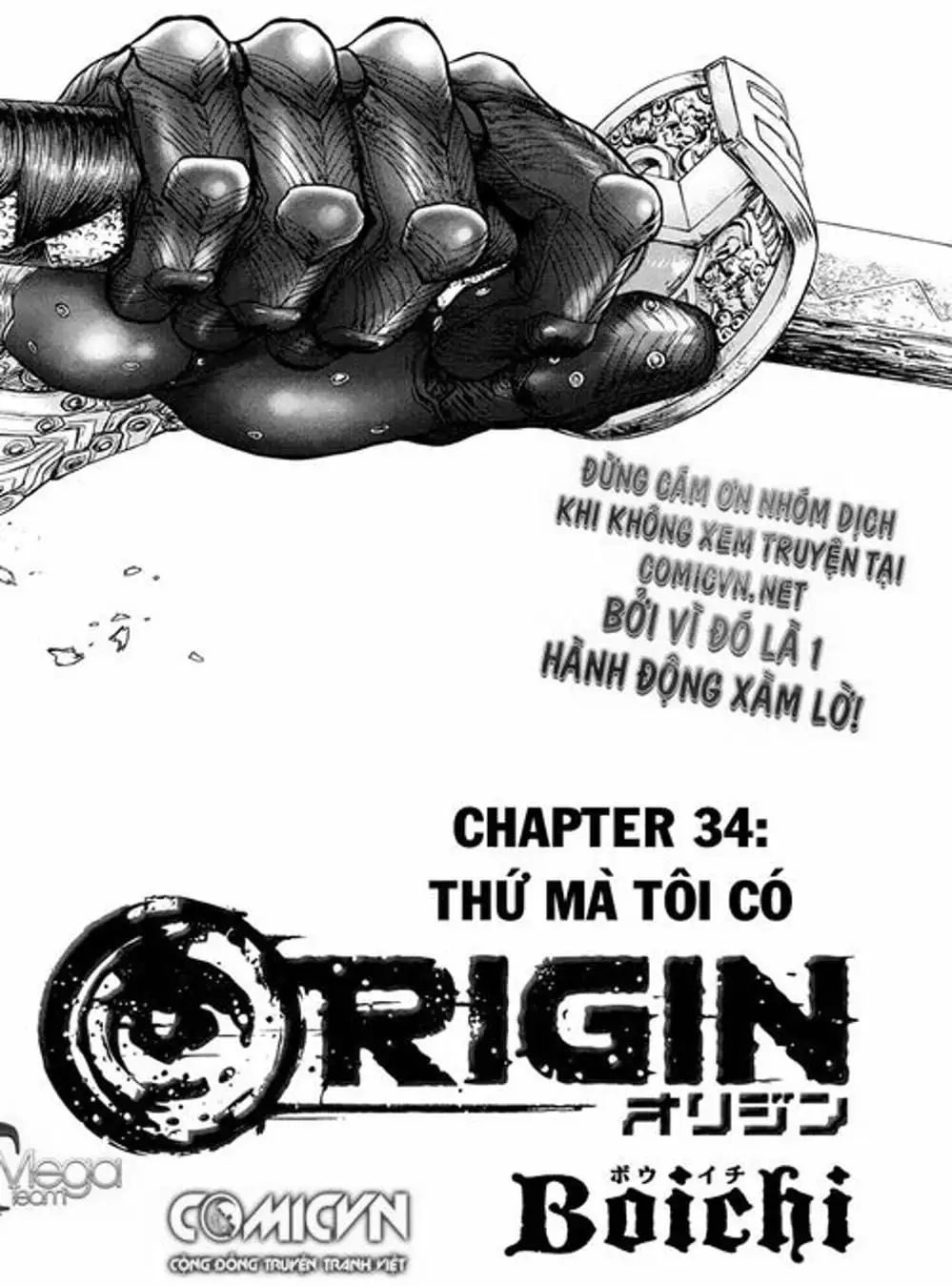 Truyện Tranh Nguyên Bản - Origin trang 7