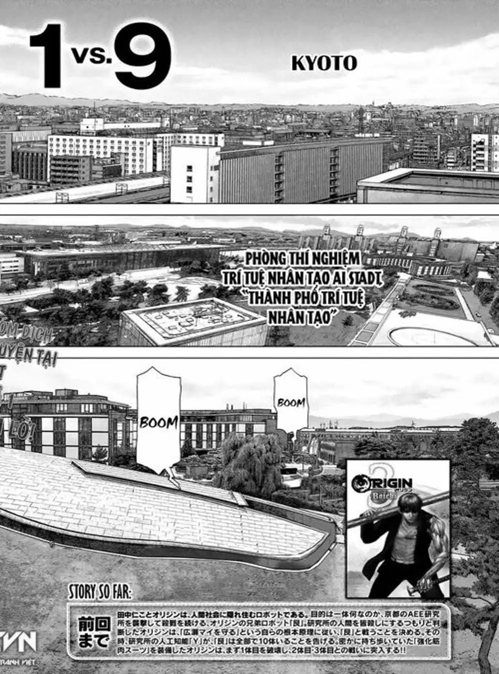 Truyện Tranh Nguyên Bản - Origin trang 7