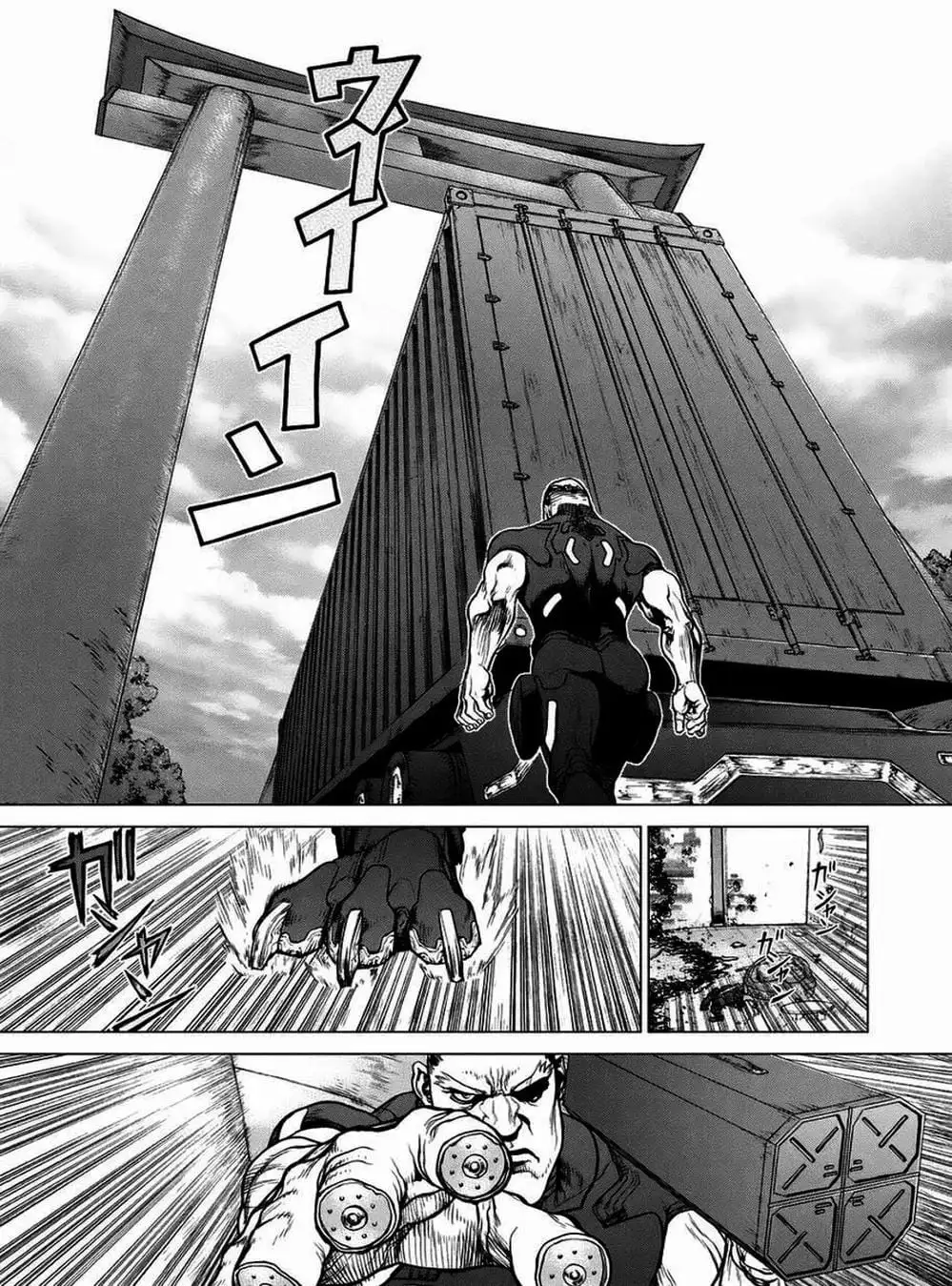 Truyện Tranh Nguyên Bản - Origin trang 7