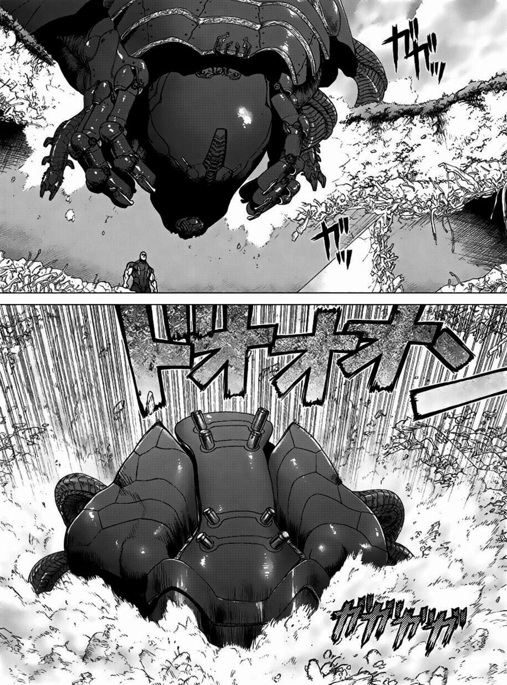 Truyện Tranh Nguyên Bản - Origin trang 7