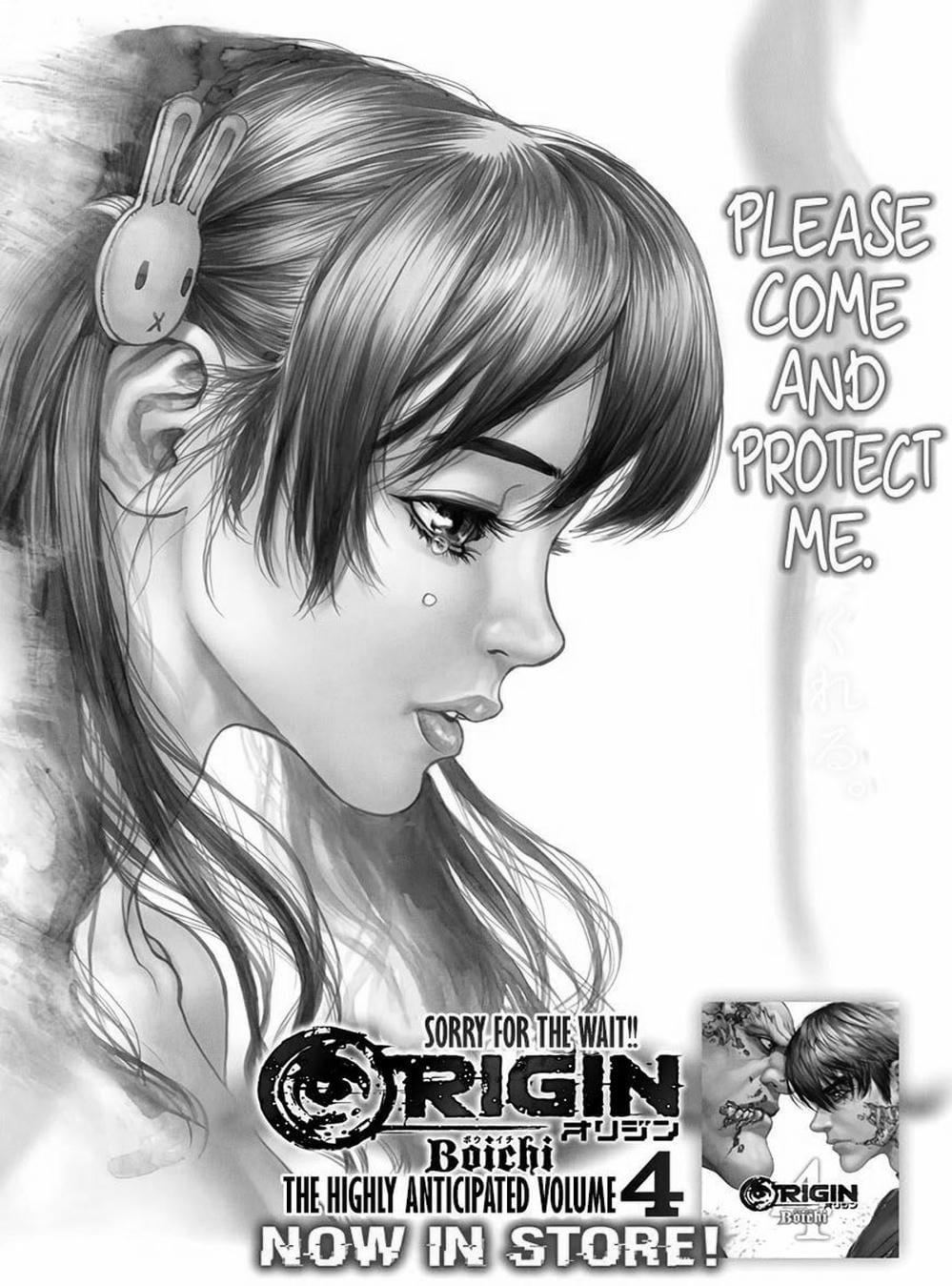 Truyện Tranh Nguyên Bản - Origin trang 7