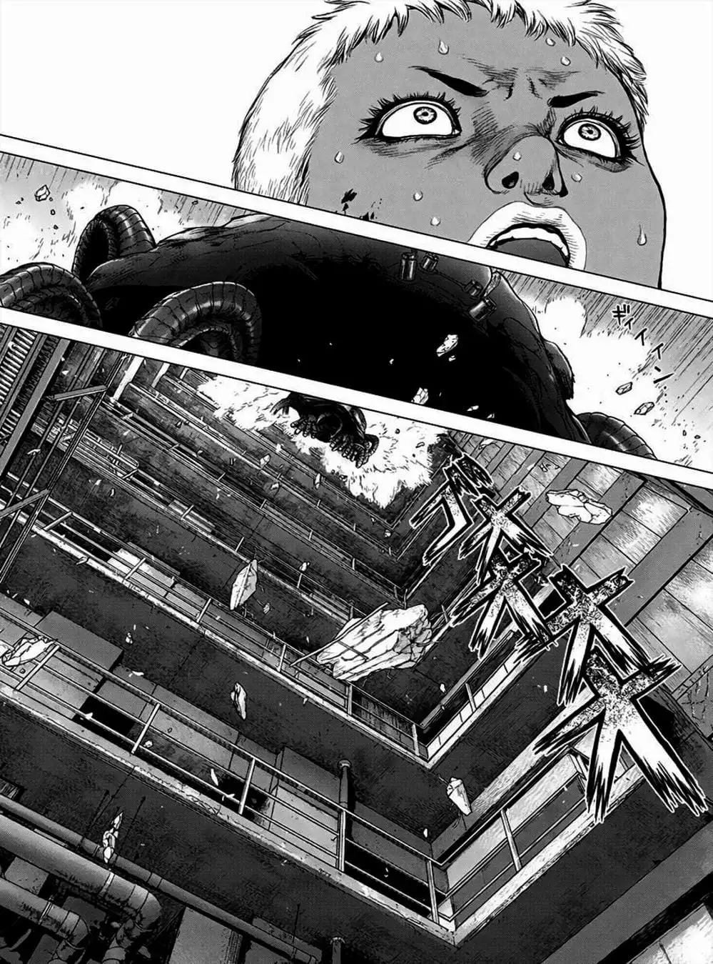 Truyện Tranh Nguyên Bản - Origin trang 7