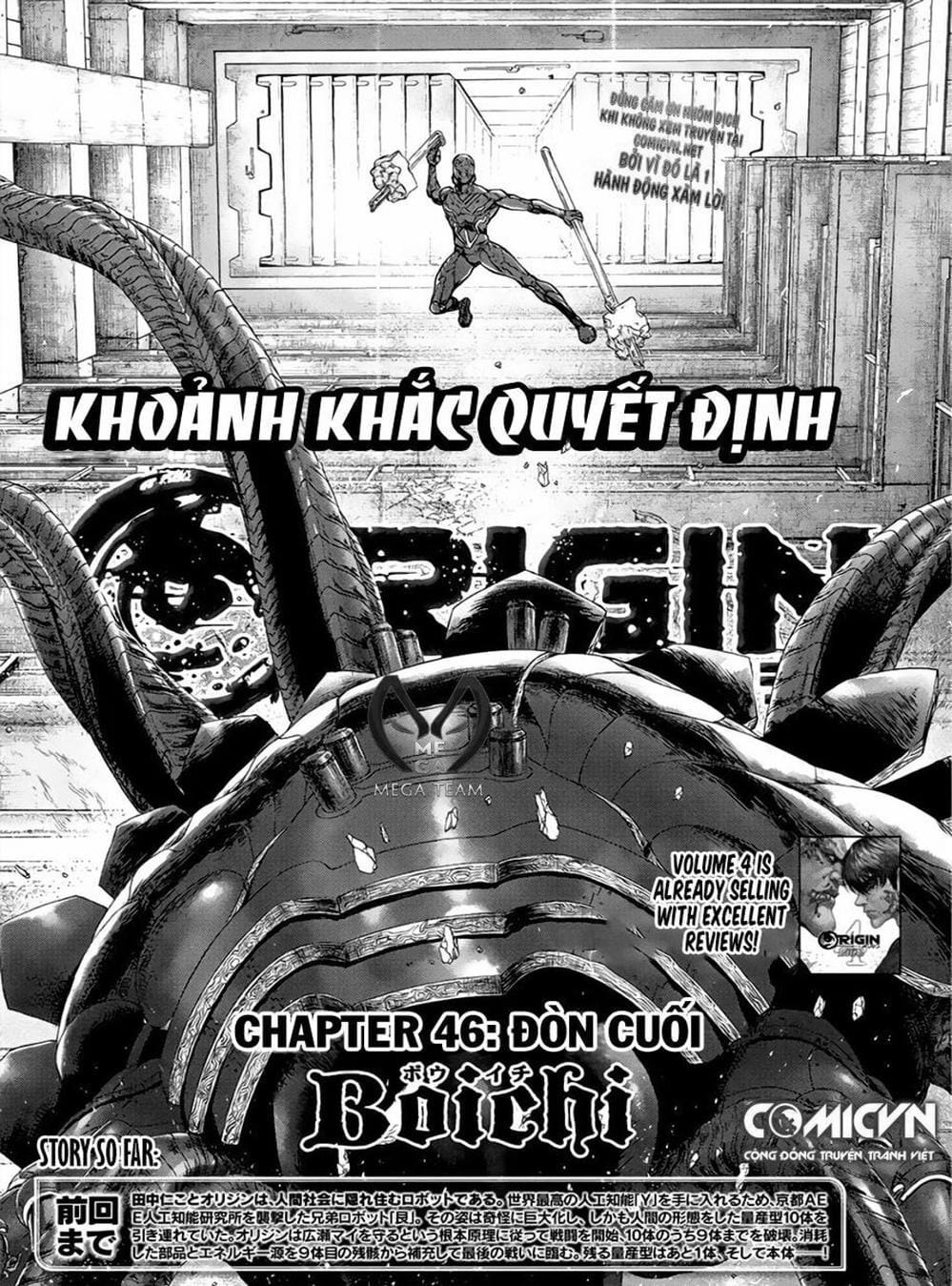 Truyện Tranh Nguyên Bản - Origin trang 7