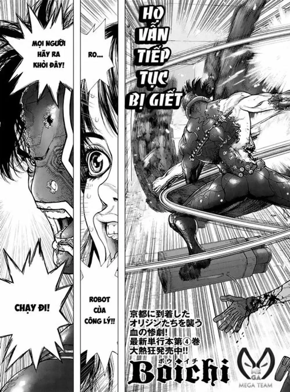 Truyện Tranh Nguyên Bản - Origin trang 7