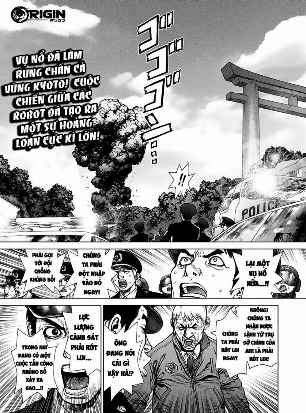 Truyện Tranh Nguyên Bản - Origin trang 7
