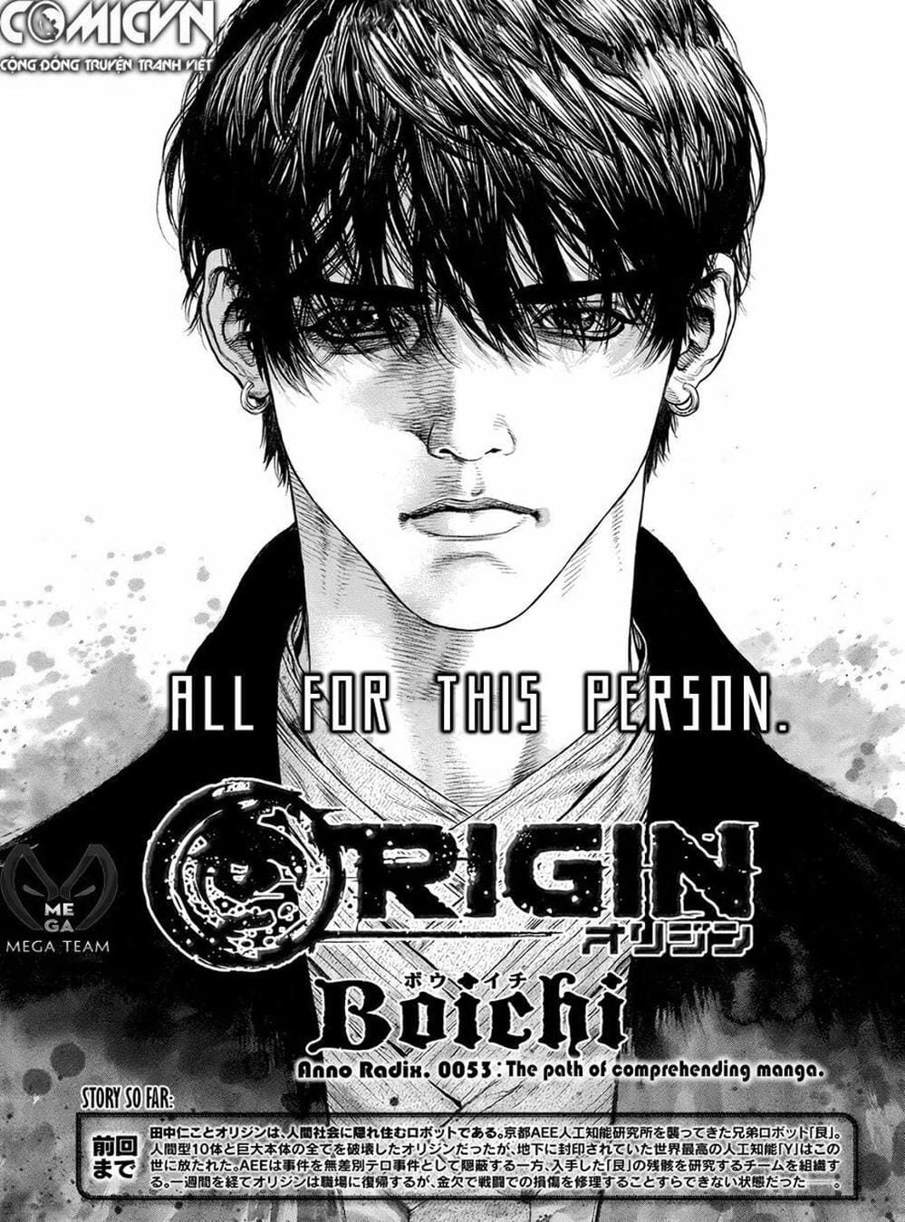 Truyện Tranh Nguyên Bản - Origin trang 7