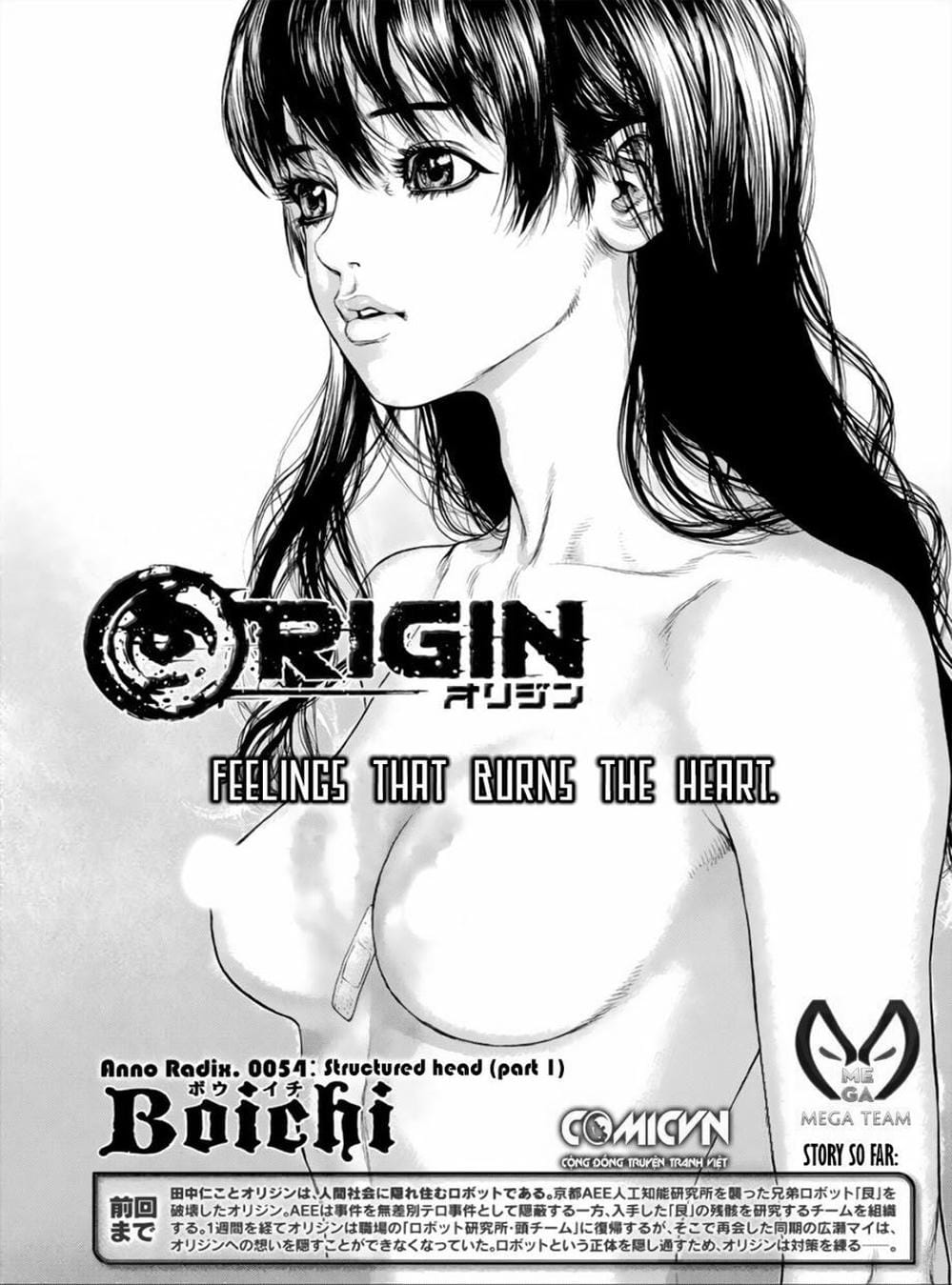 Truyện Tranh Nguyên Bản - Origin trang 7