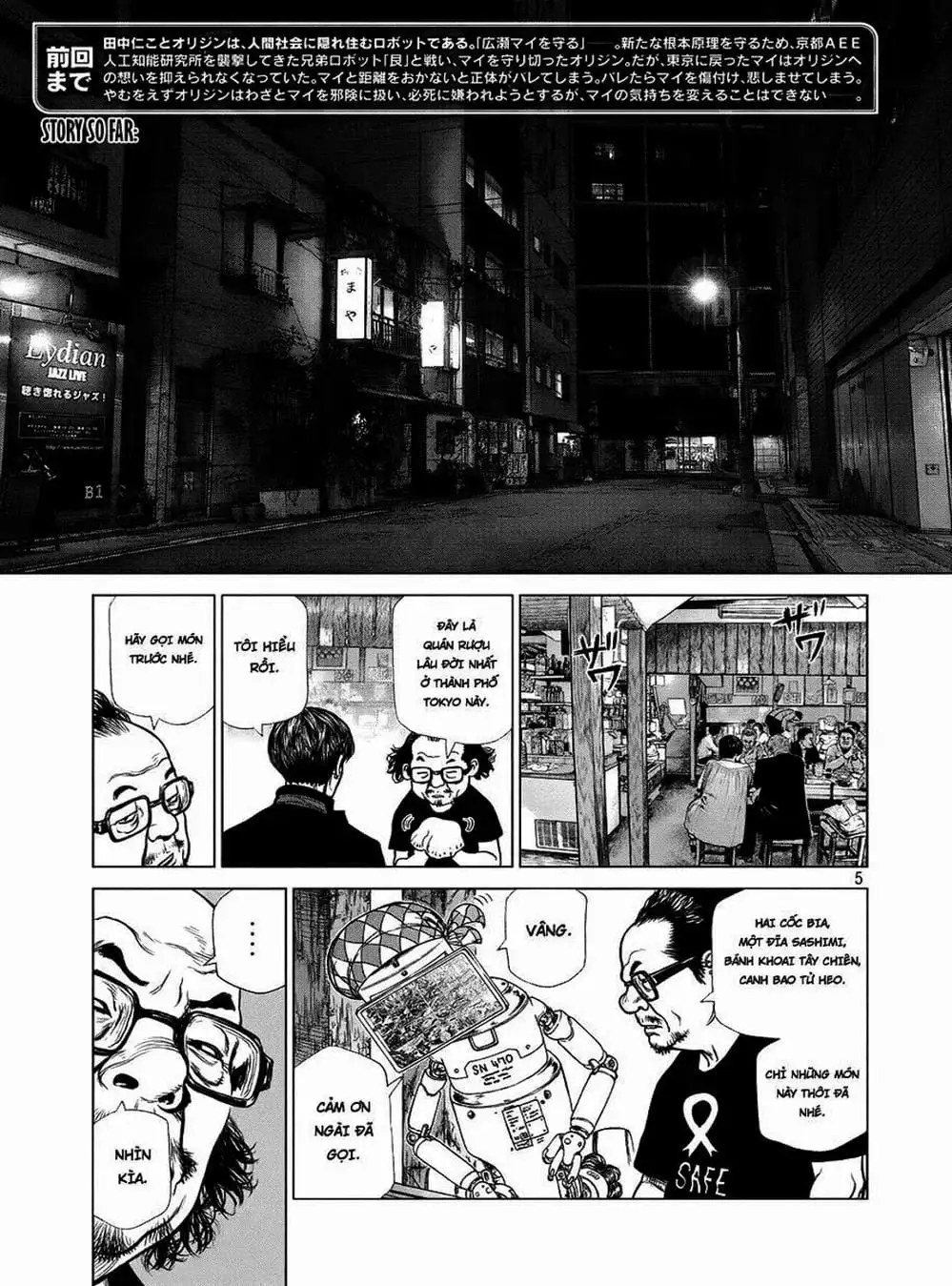 Truyện Tranh Nguyên Bản - Origin trang 7