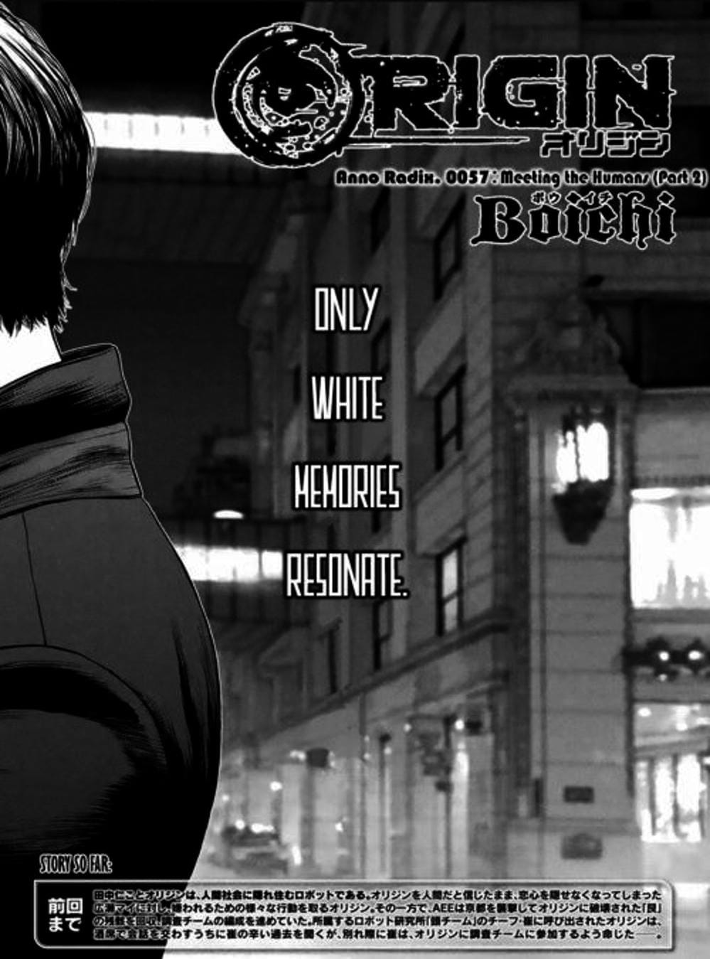 Truyện Tranh Nguyên Bản - Origin trang 7