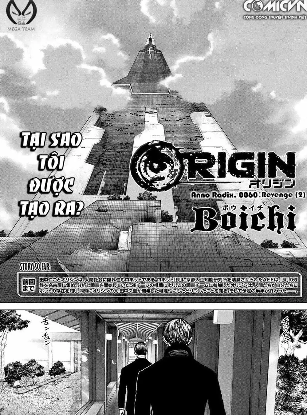 Truyện Tranh Nguyên Bản - Origin trang 7