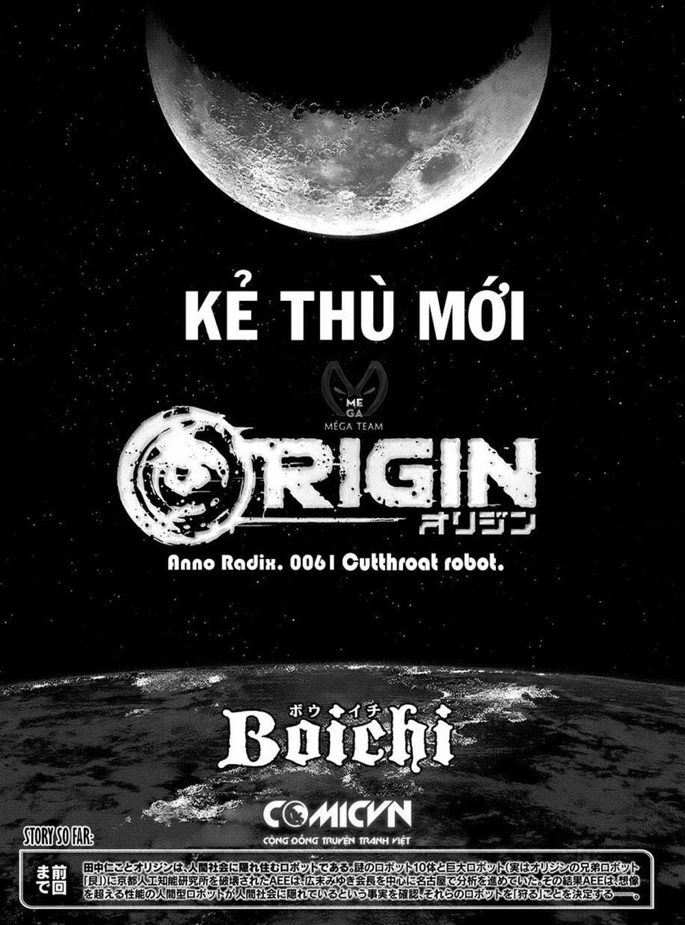 Truyện Tranh Nguyên Bản - Origin trang 7