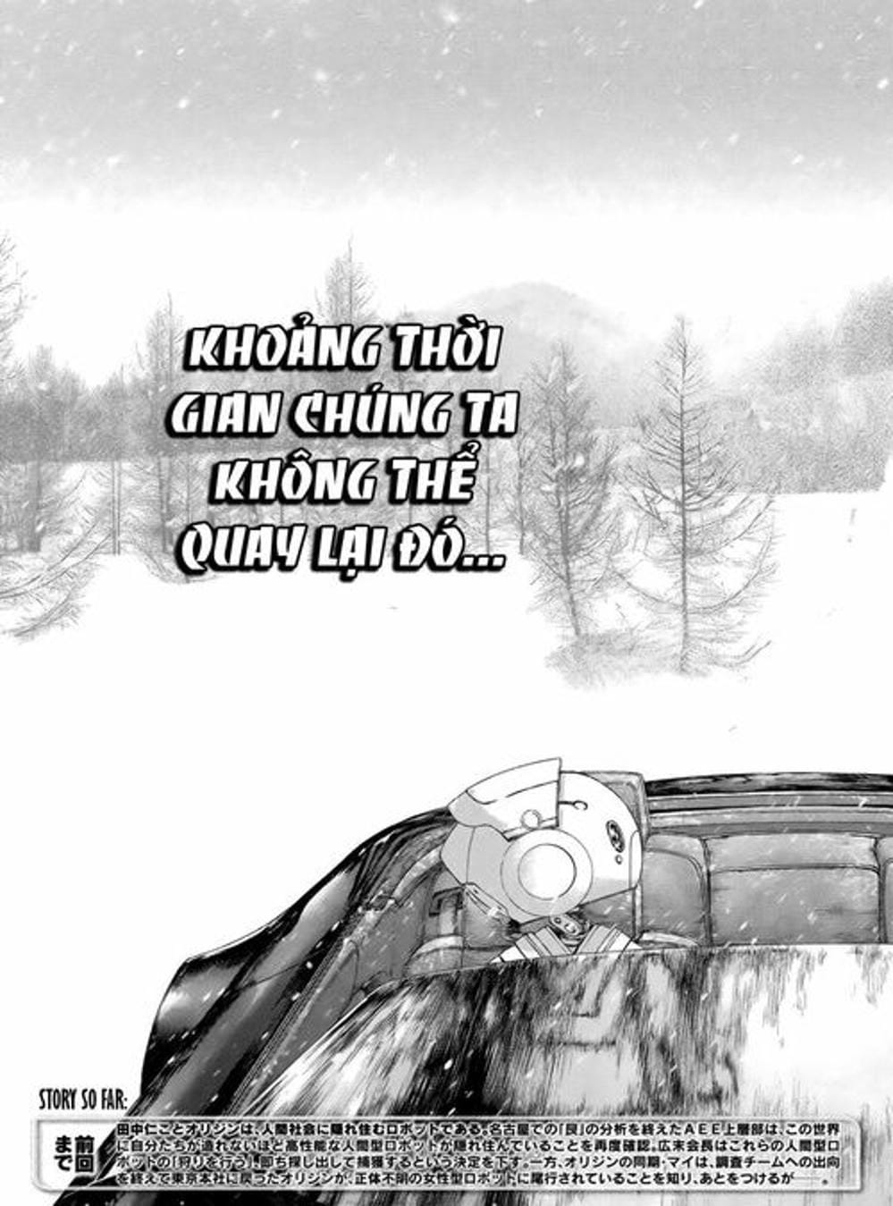 Truyện Tranh Nguyên Bản - Origin trang 7