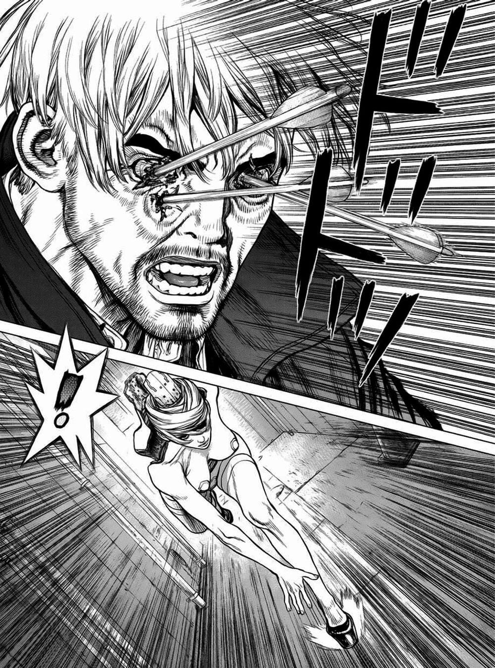 Truyện Tranh Nguyên Bản - Origin trang 7