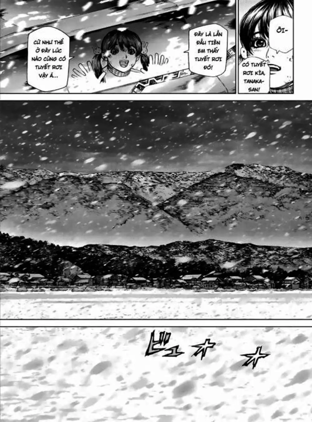 Truyện Tranh Nguyên Bản - Origin trang 7