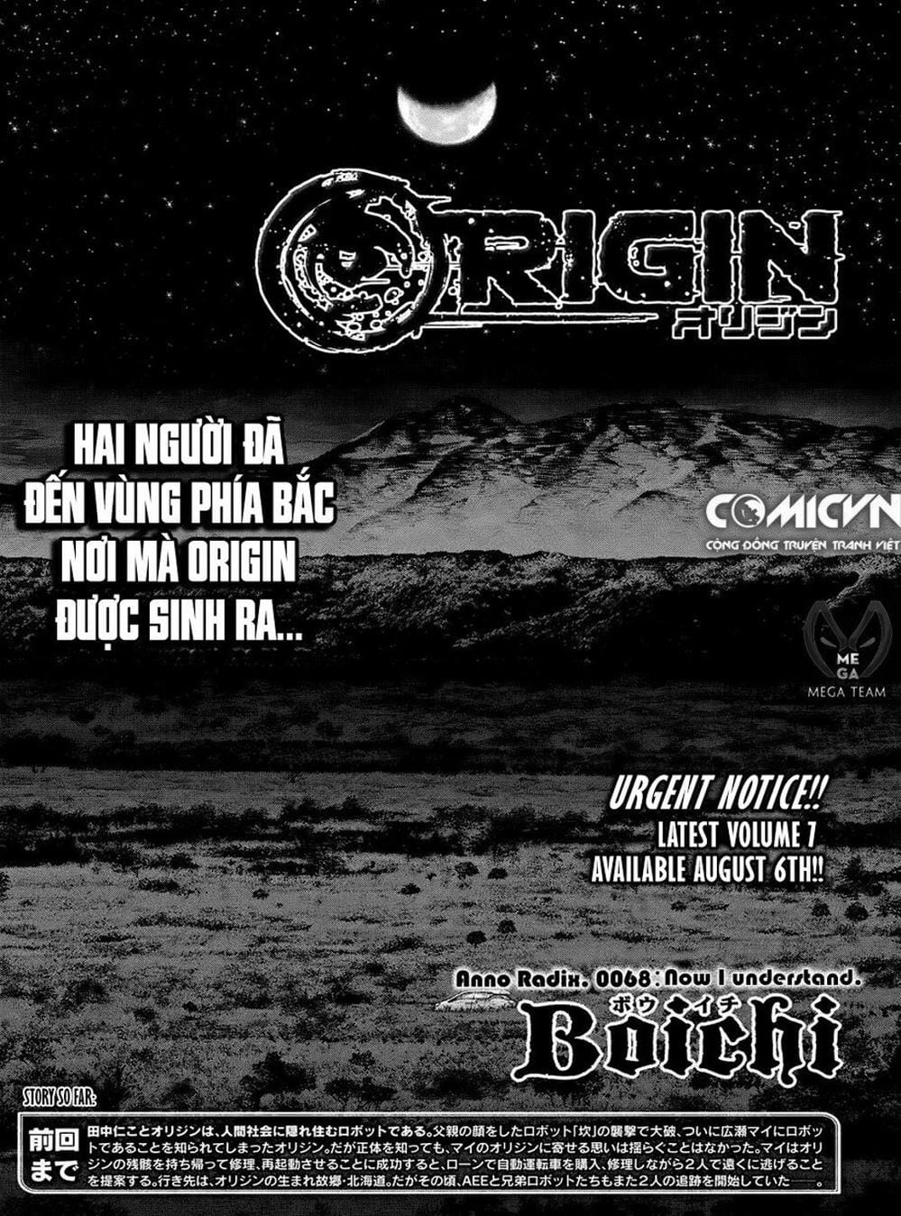 Truyện Tranh Nguyên Bản - Origin trang 7