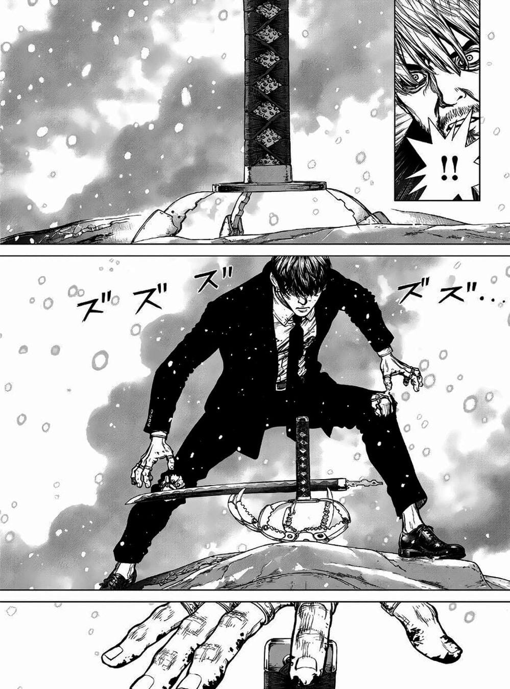 Truyện Tranh Nguyên Bản - Origin trang 7