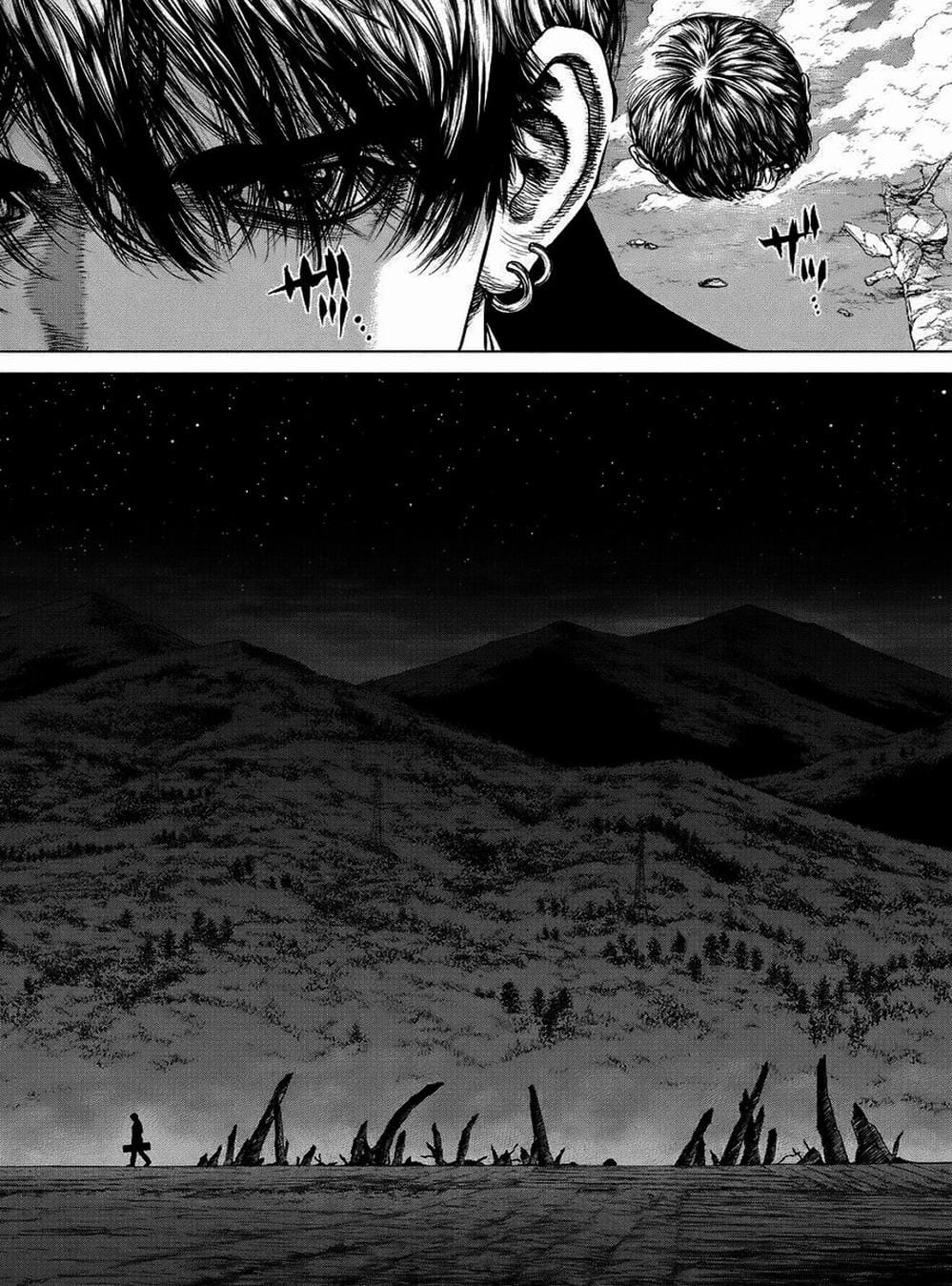 Truyện Tranh Nguyên Bản - Origin trang 7