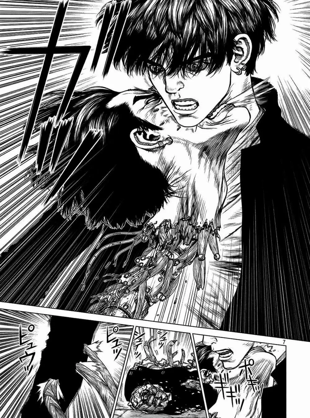 Truyện Tranh Nguyên Bản - Origin trang 7