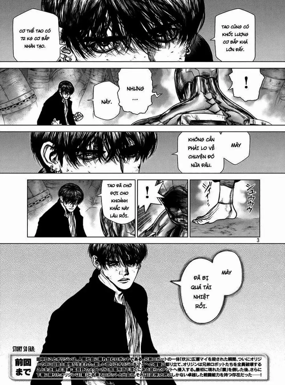 Truyện Tranh Nguyên Bản - Origin trang 7