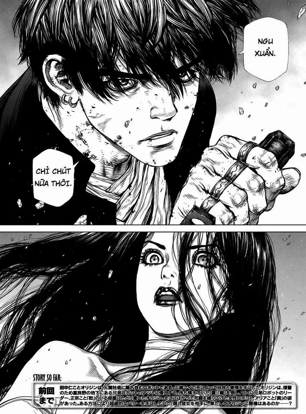 Truyện Tranh Nguyên Bản - Origin trang 7