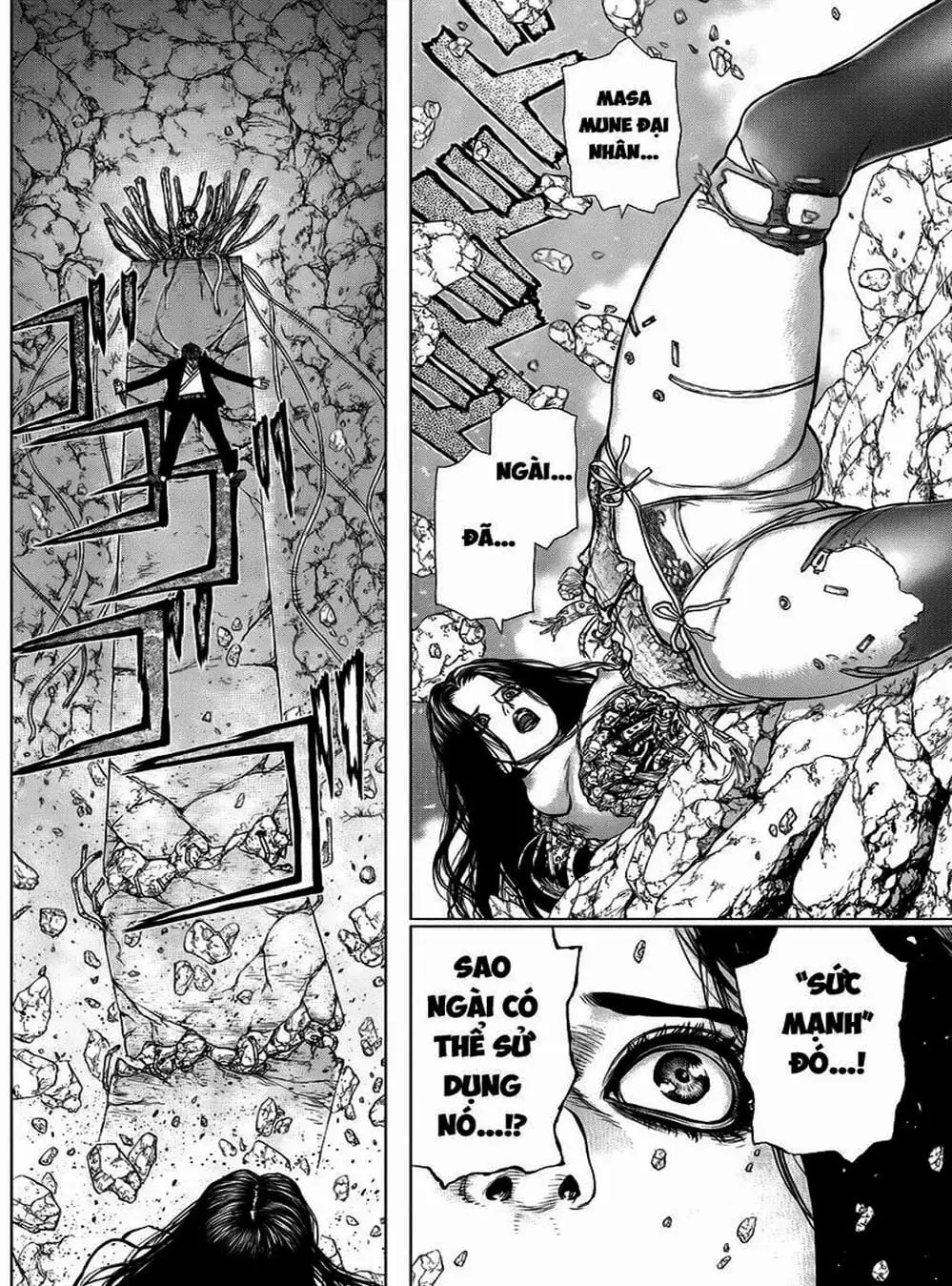 Truyện Tranh Nguyên Bản - Origin trang 7