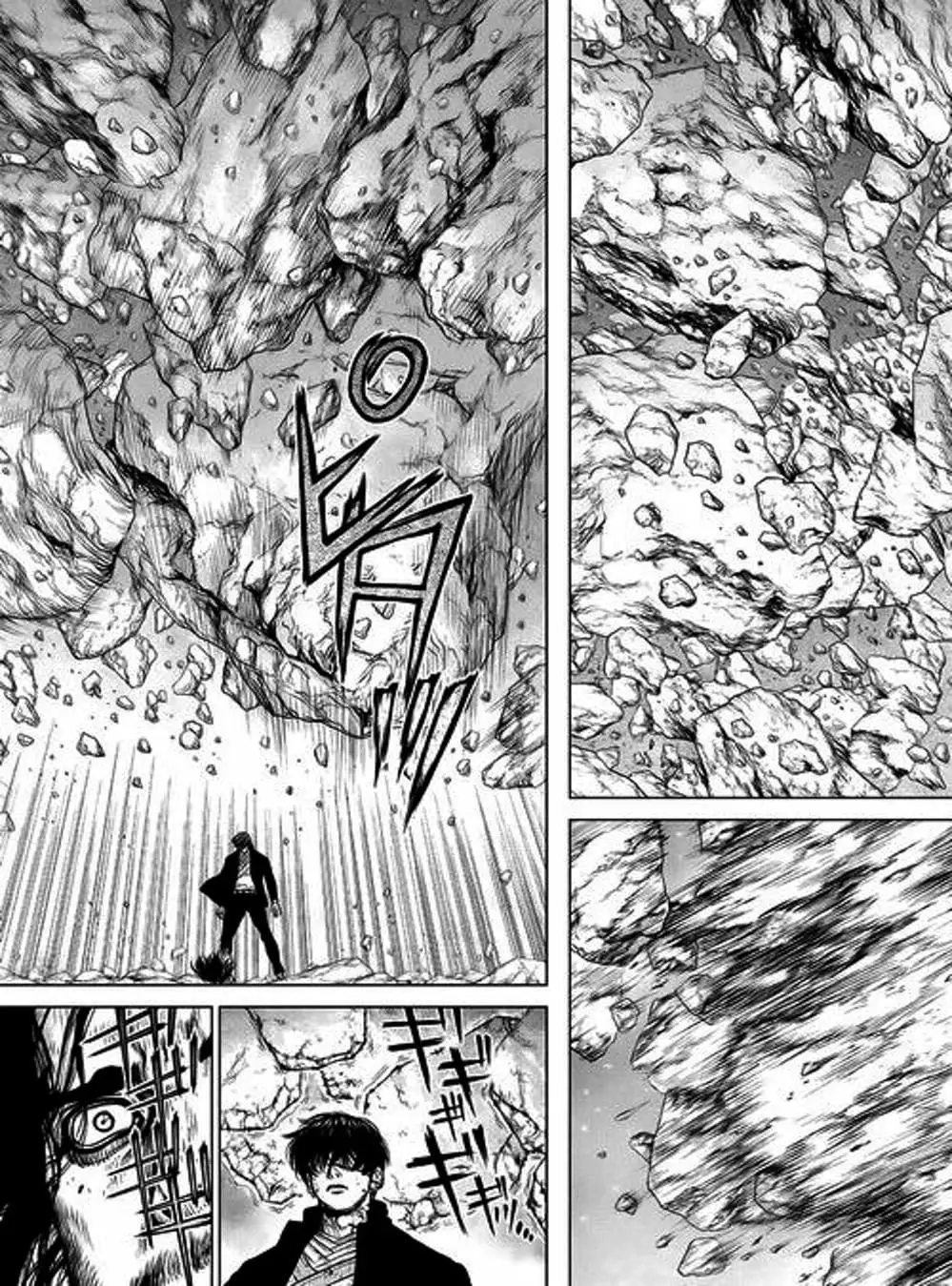 Truyện Tranh Nguyên Bản - Origin trang 7