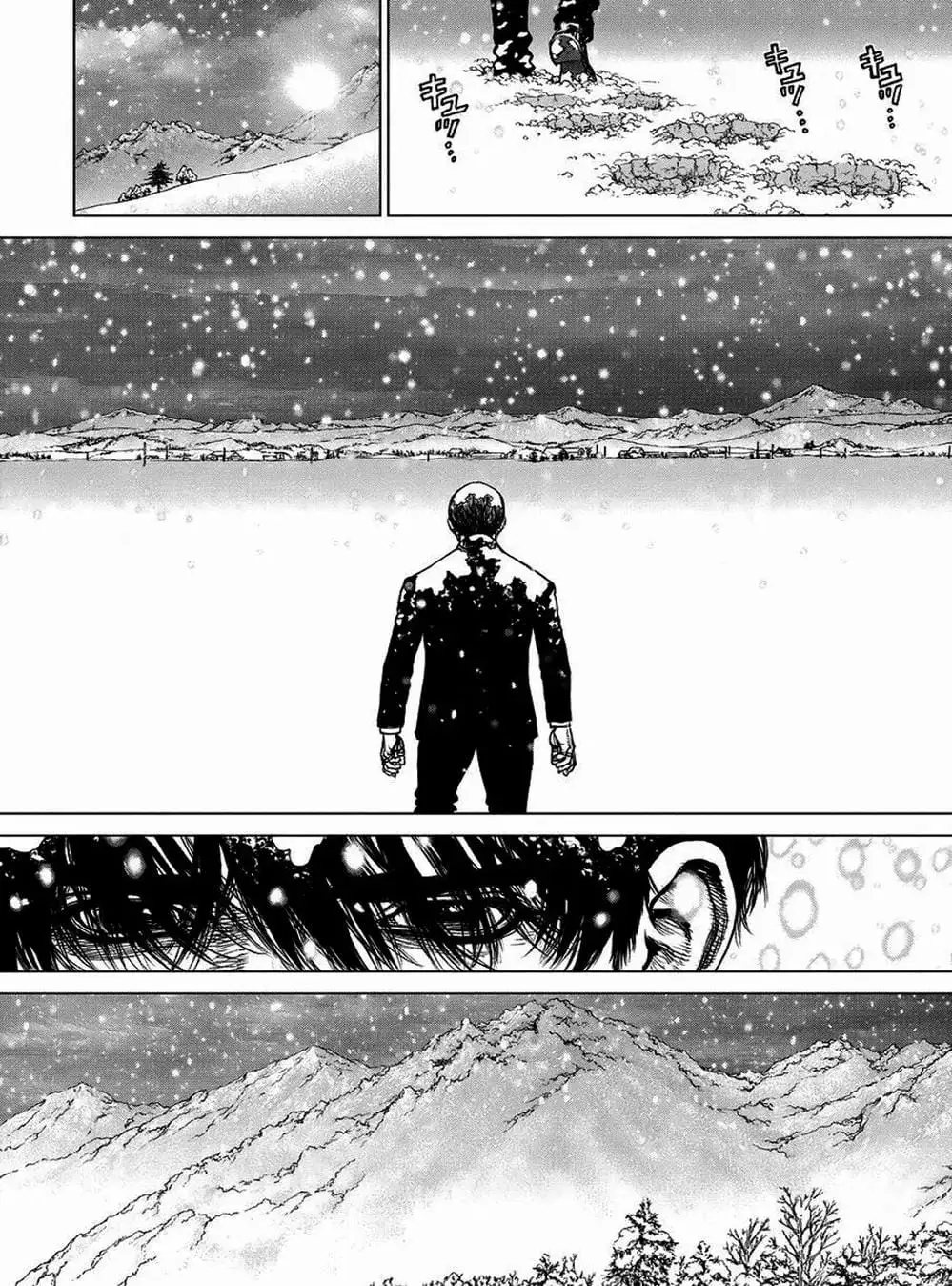 Truyện Tranh Nguyên Bản - Origin trang 7