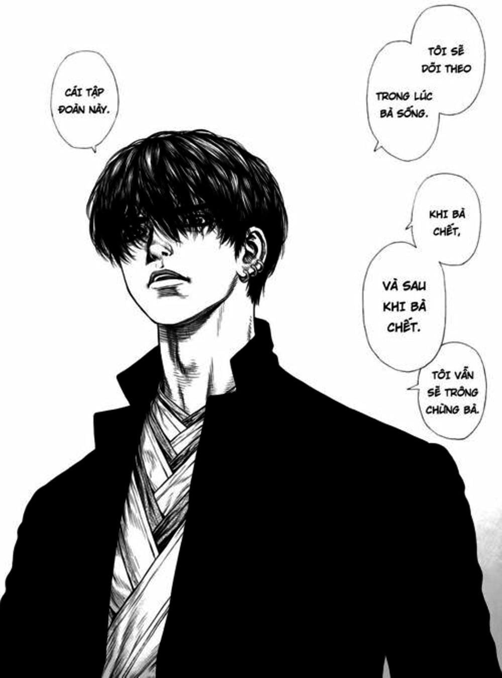 Truyện Tranh Nguyên Bản - Origin trang 7