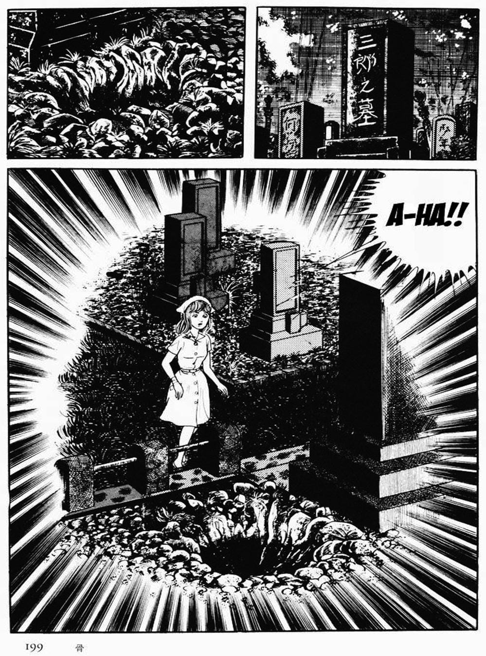 Truyện Tranh Cô Gái Bất Diệt - Orochi trang 5