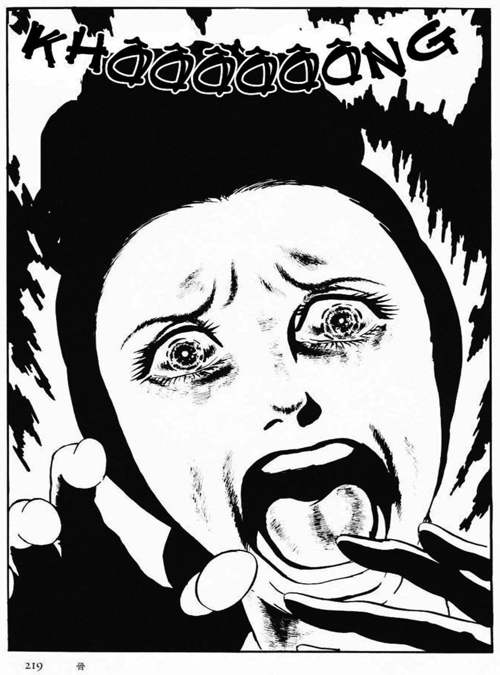 Truyện Tranh Cô Gái Bất Diệt - Orochi trang 5