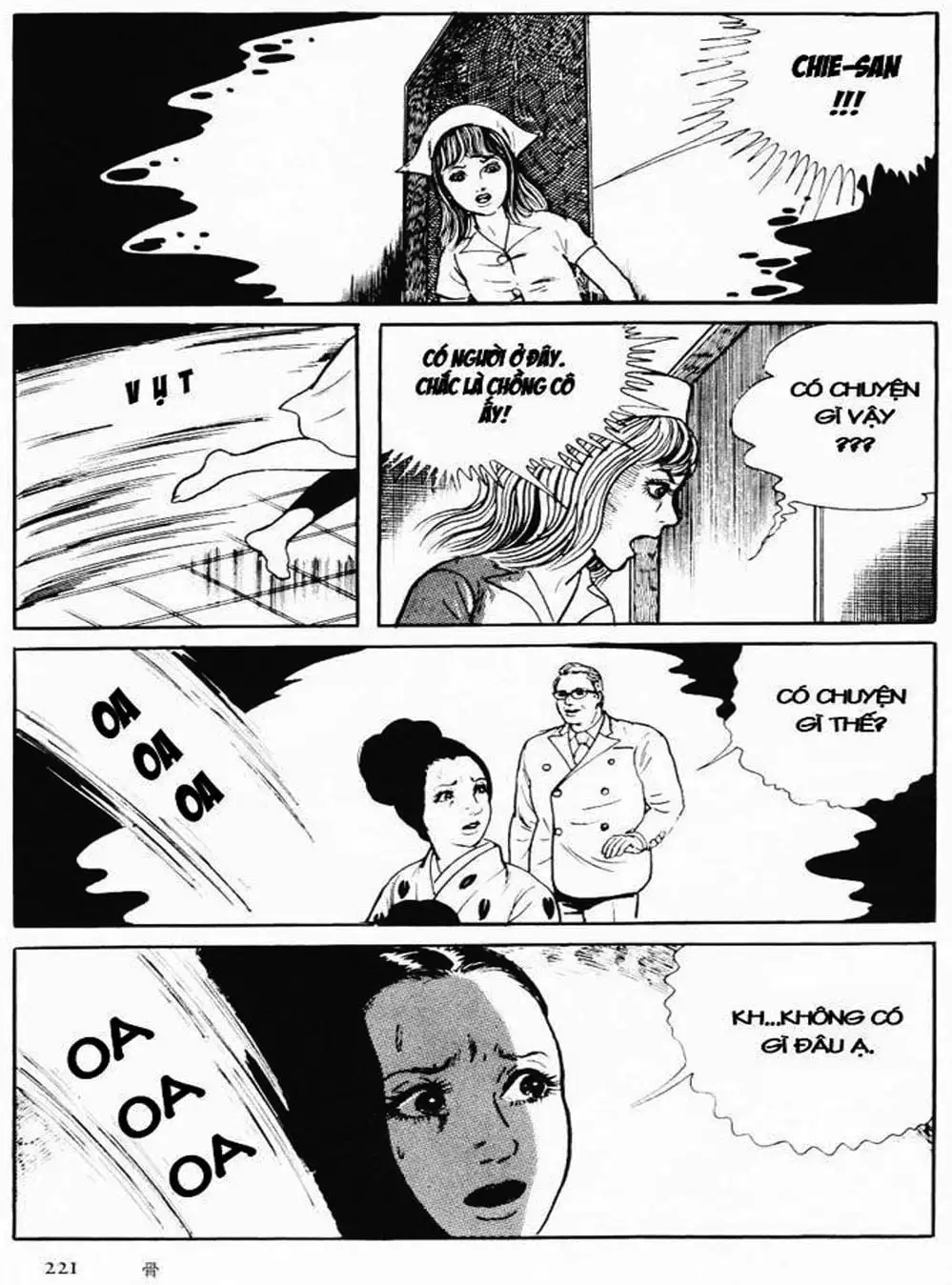 Truyện Tranh Cô Gái Bất Diệt - Orochi trang 5