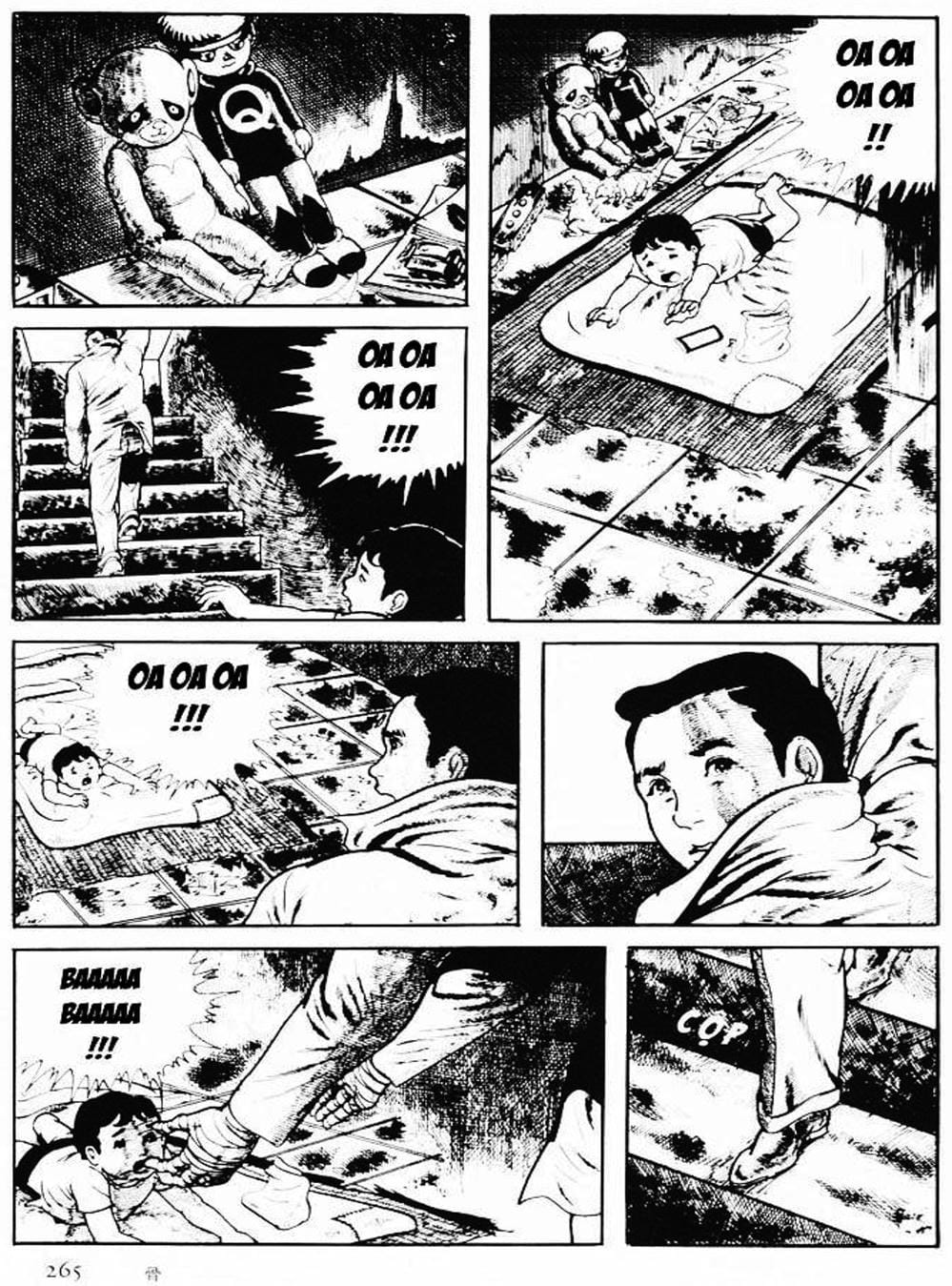 Truyện Tranh Cô Gái Bất Diệt - Orochi trang 5