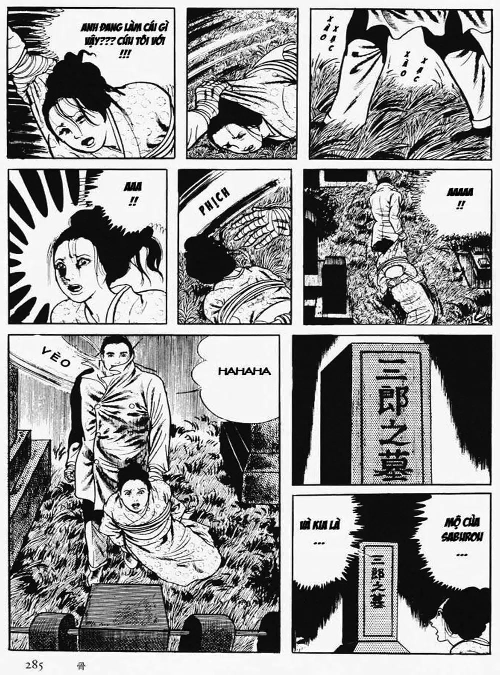 Truyện Tranh Cô Gái Bất Diệt - Orochi trang 5
