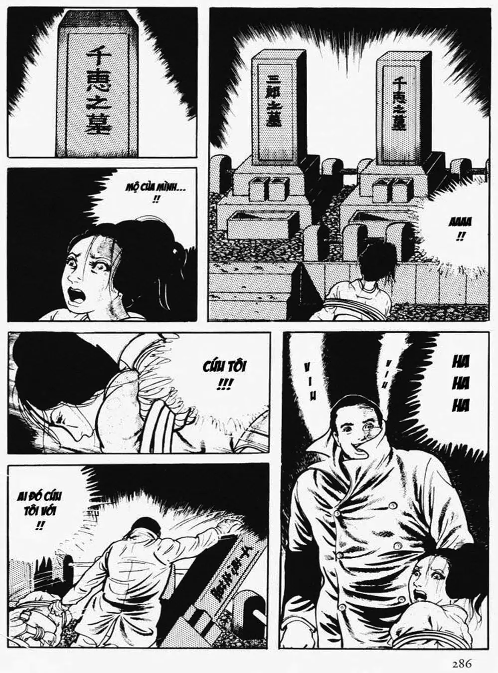 Truyện Tranh Cô Gái Bất Diệt - Orochi trang 5