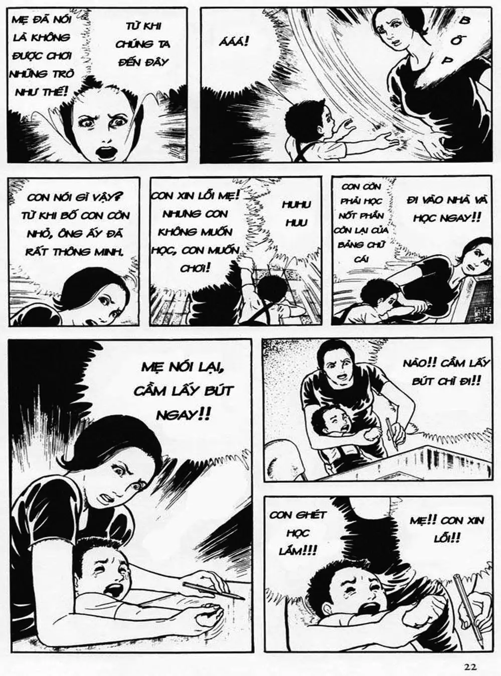 Truyện Tranh Cô Gái Bất Diệt - Orochi trang 5