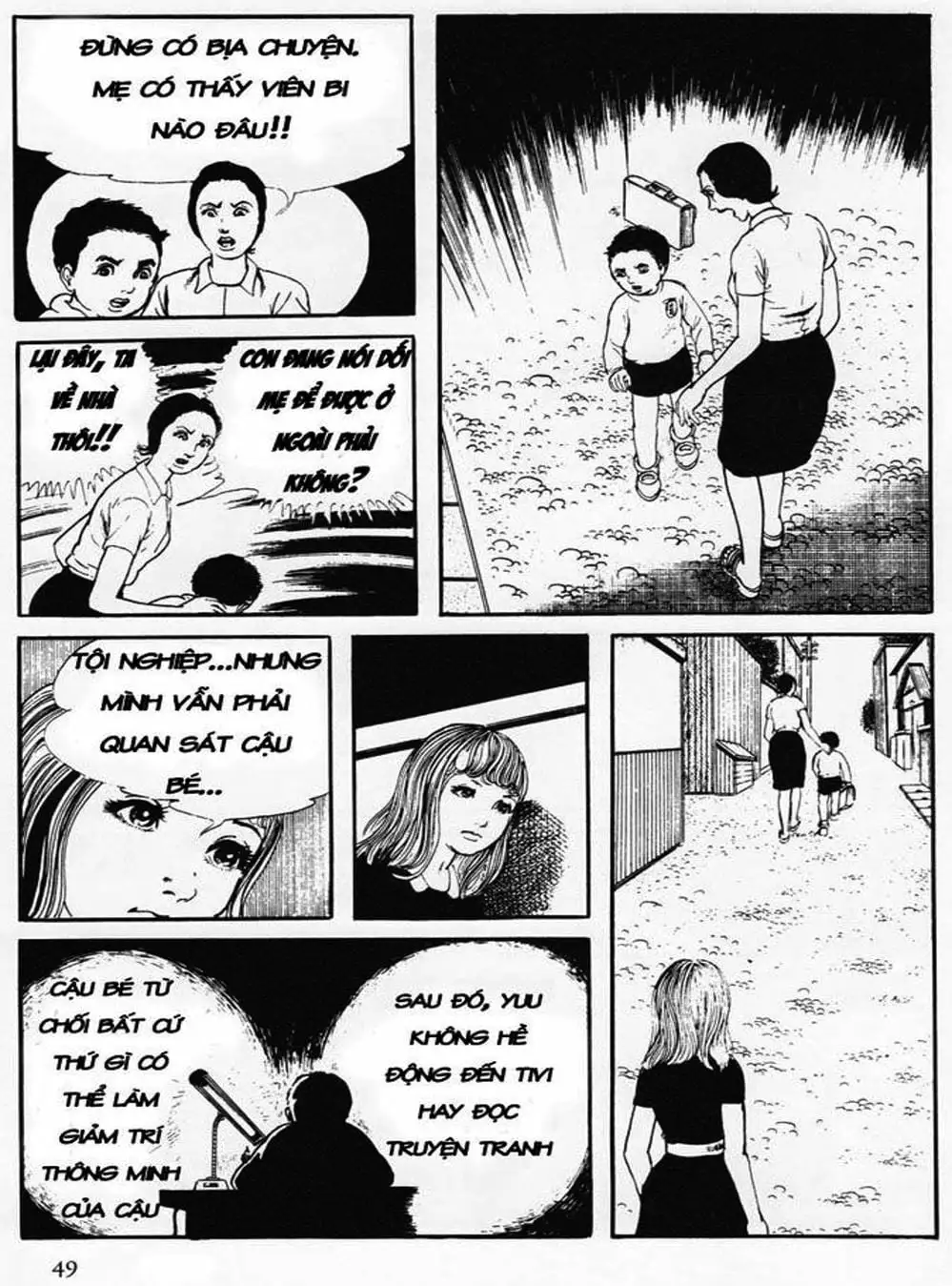 Truyện Tranh Cô Gái Bất Diệt - Orochi trang 5