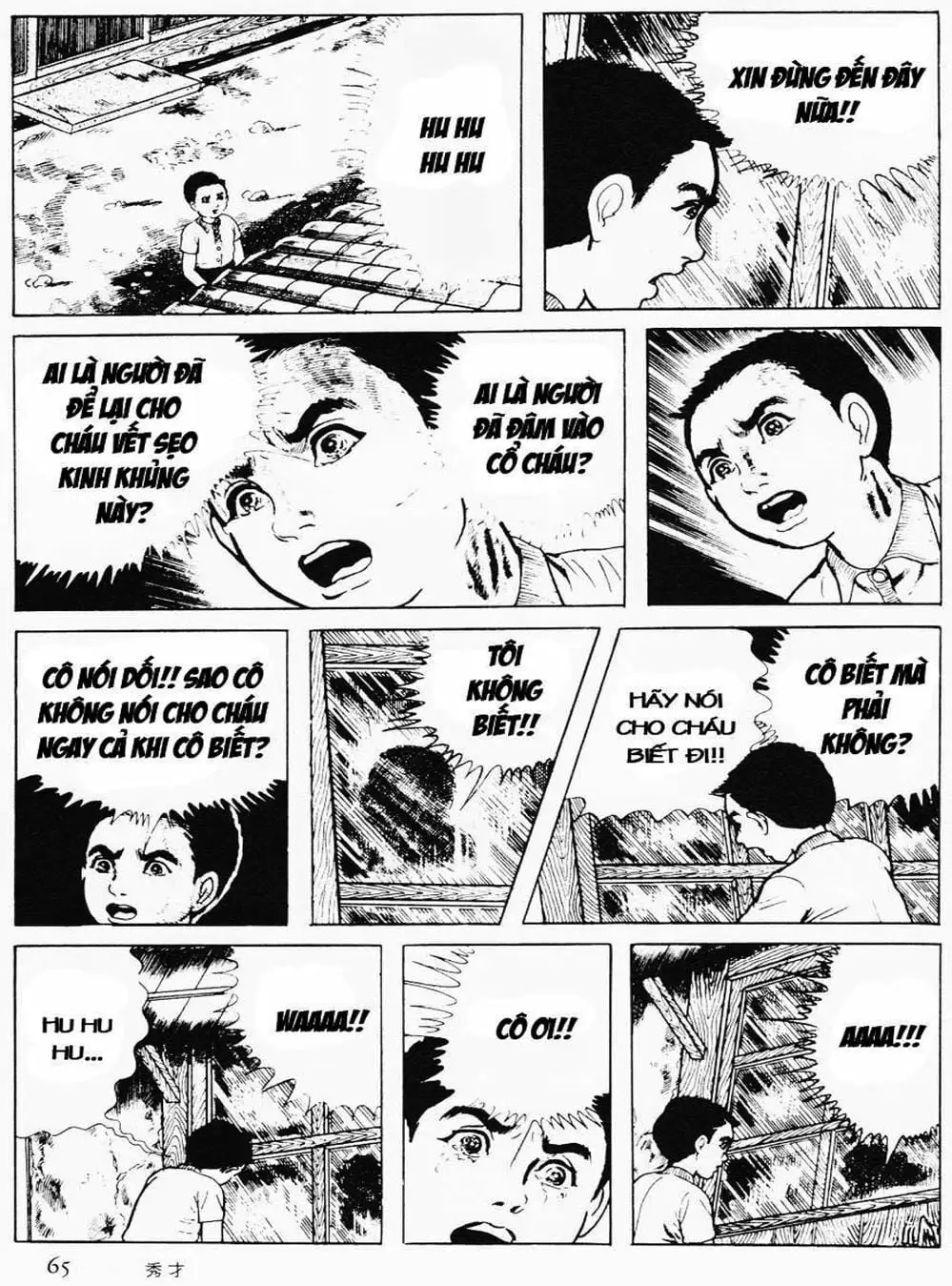 Truyện Tranh Cô Gái Bất Diệt - Orochi trang 5