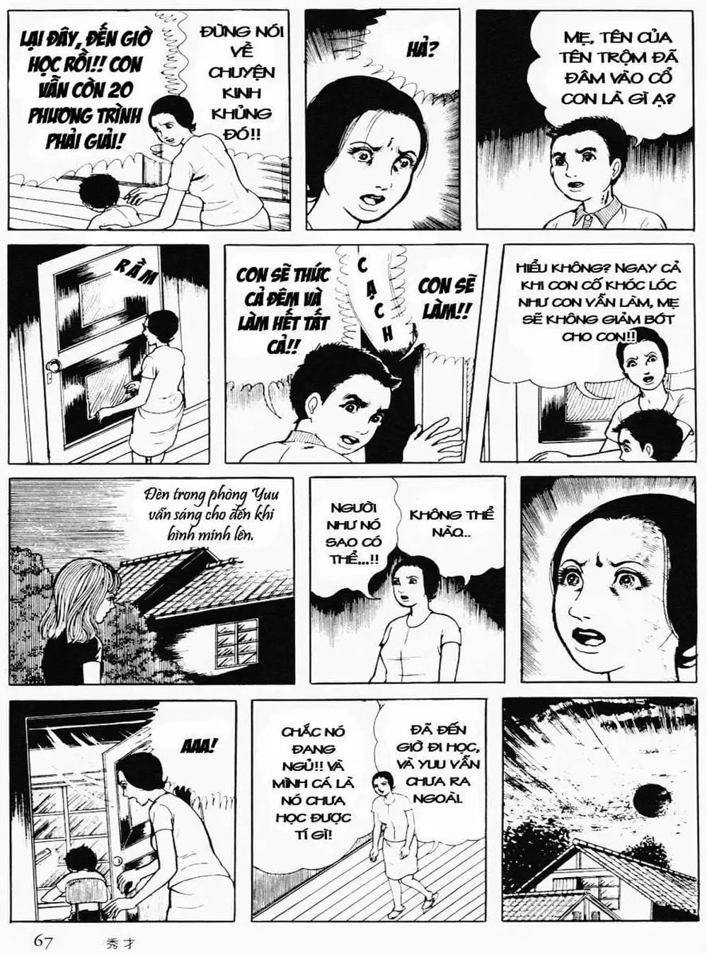 Truyện Tranh Cô Gái Bất Diệt - Orochi trang 5