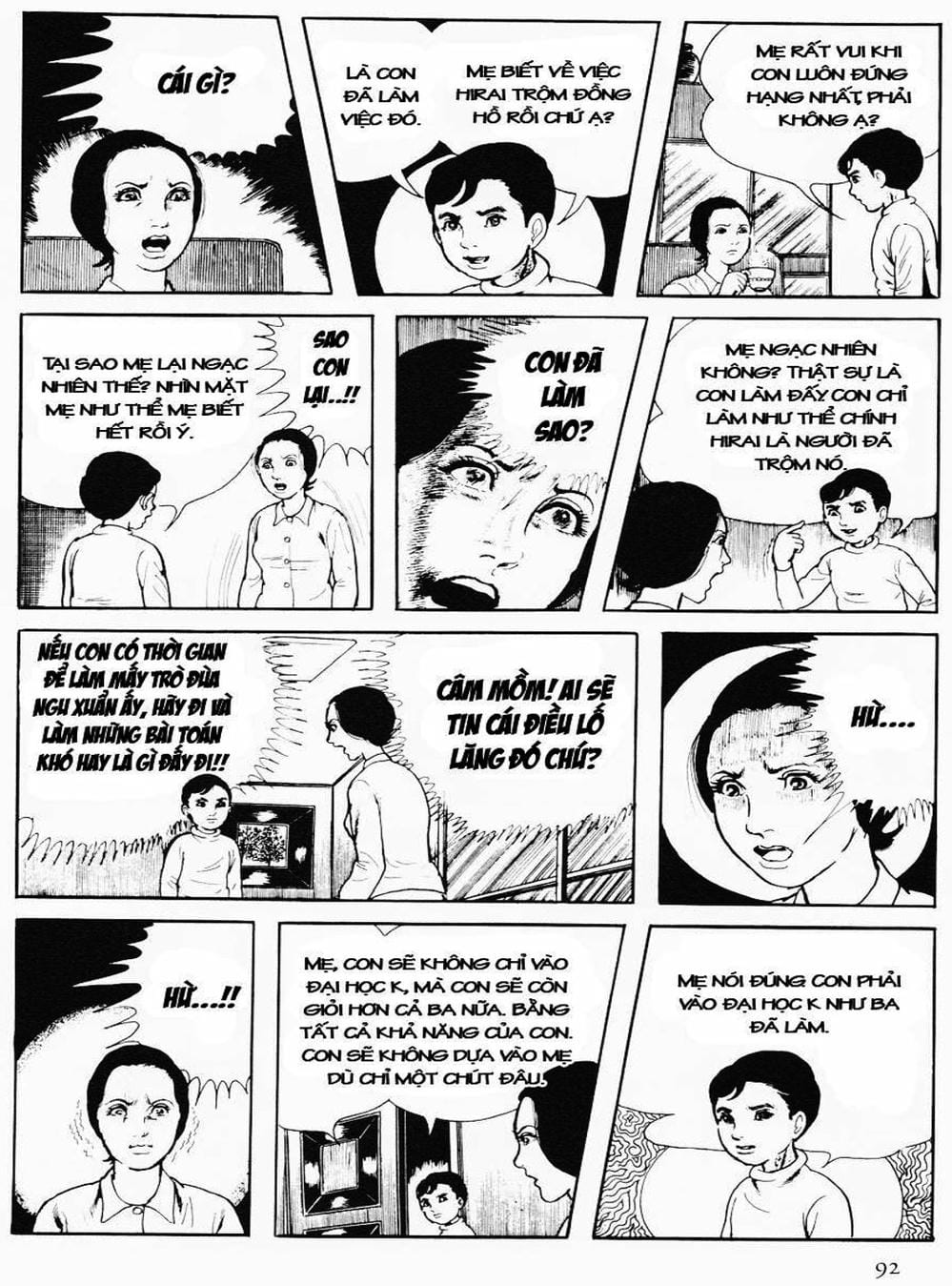 Truyện Tranh Cô Gái Bất Diệt - Orochi trang 5