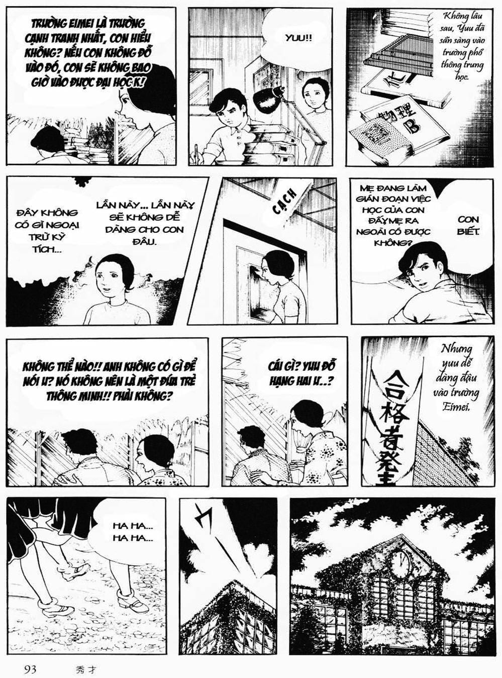 Truyện Tranh Cô Gái Bất Diệt - Orochi trang 5