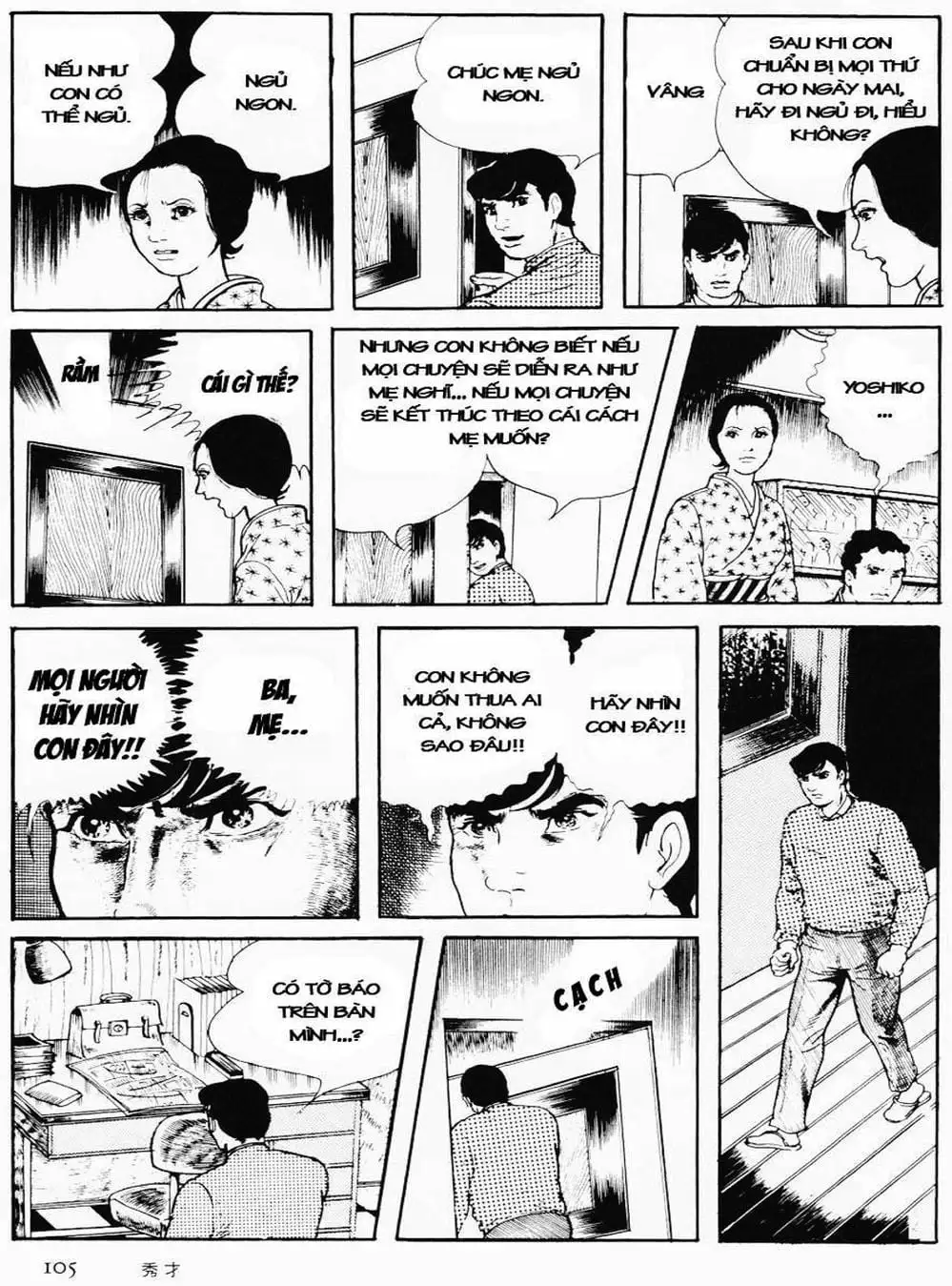 Truyện Tranh Cô Gái Bất Diệt - Orochi trang 5