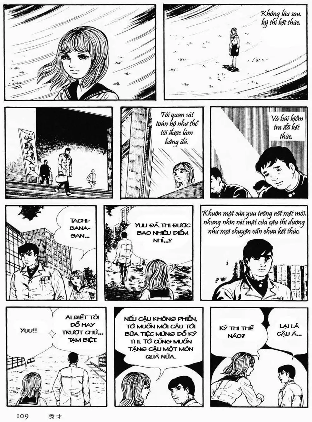 Truyện Tranh Cô Gái Bất Diệt - Orochi trang 5