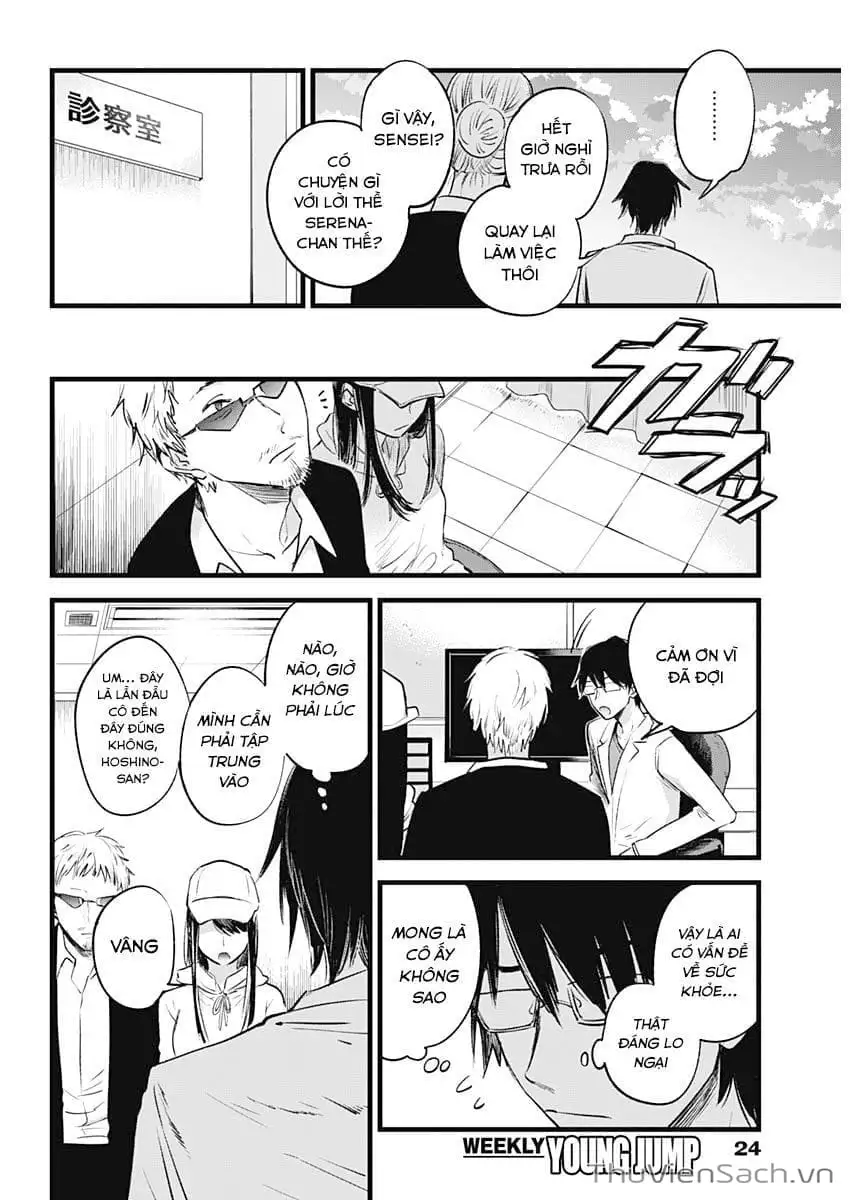 Truyện Tranh Đứa Con Của Thần Tượng - Oshi No Ko trang 5