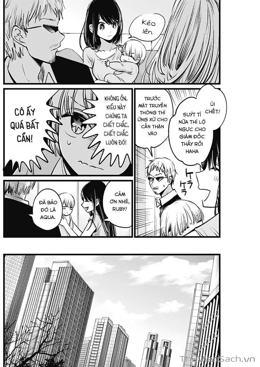 Truyện Tranh Đứa Con Của Thần Tượng - Oshi No Ko trang 5