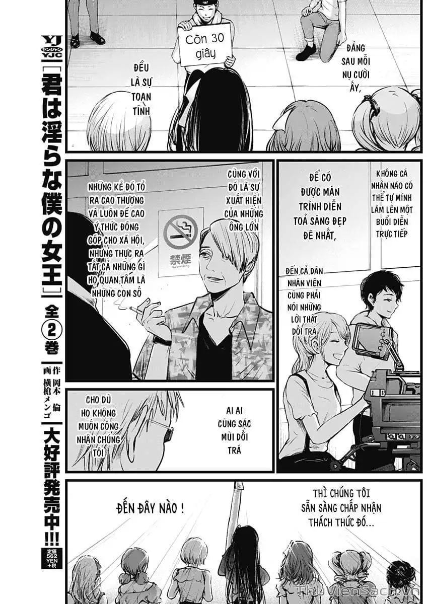 Truyện Tranh Đứa Con Của Thần Tượng - Oshi No Ko trang 5