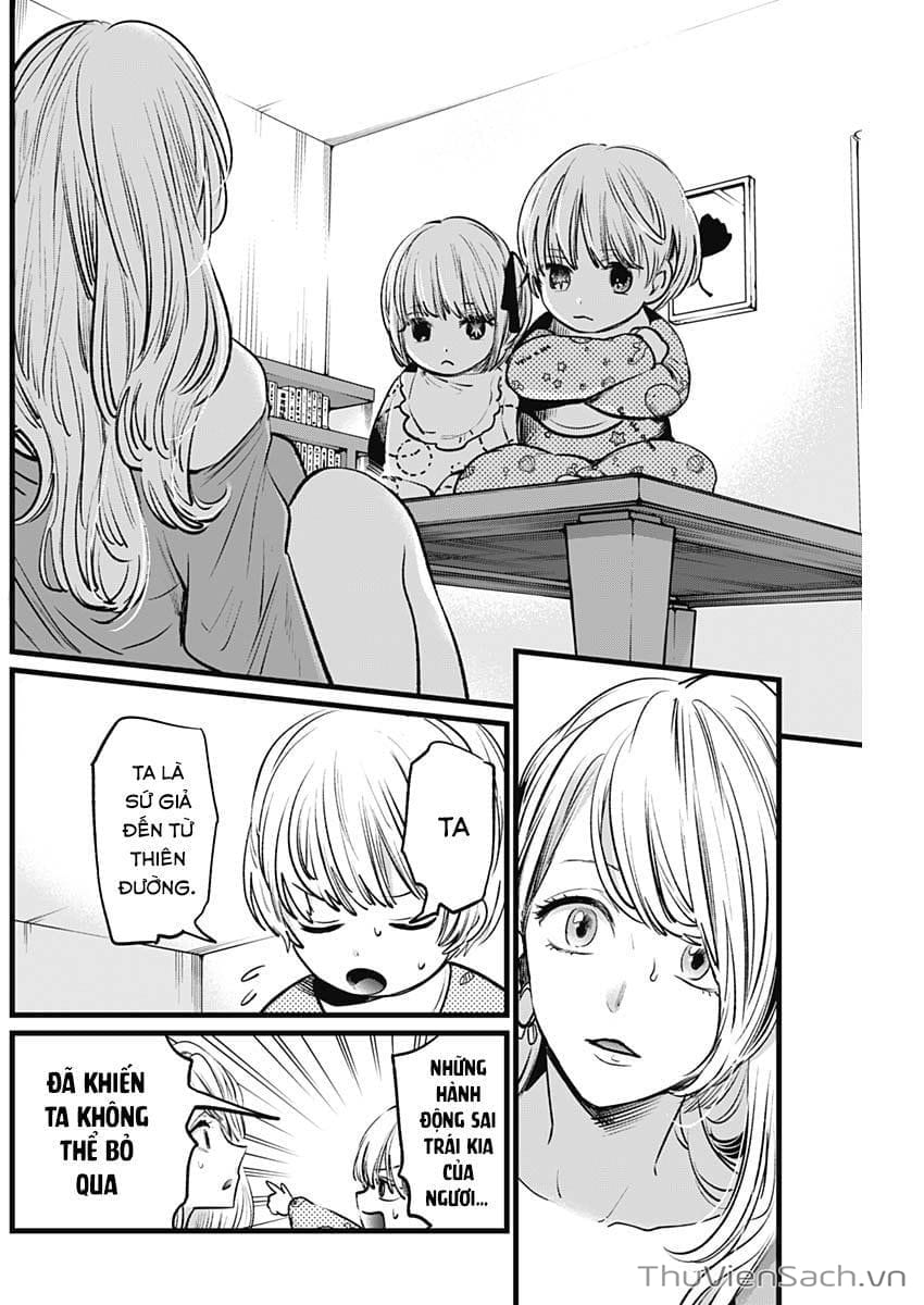 Truyện Tranh Đứa Con Của Thần Tượng - Oshi No Ko trang 5