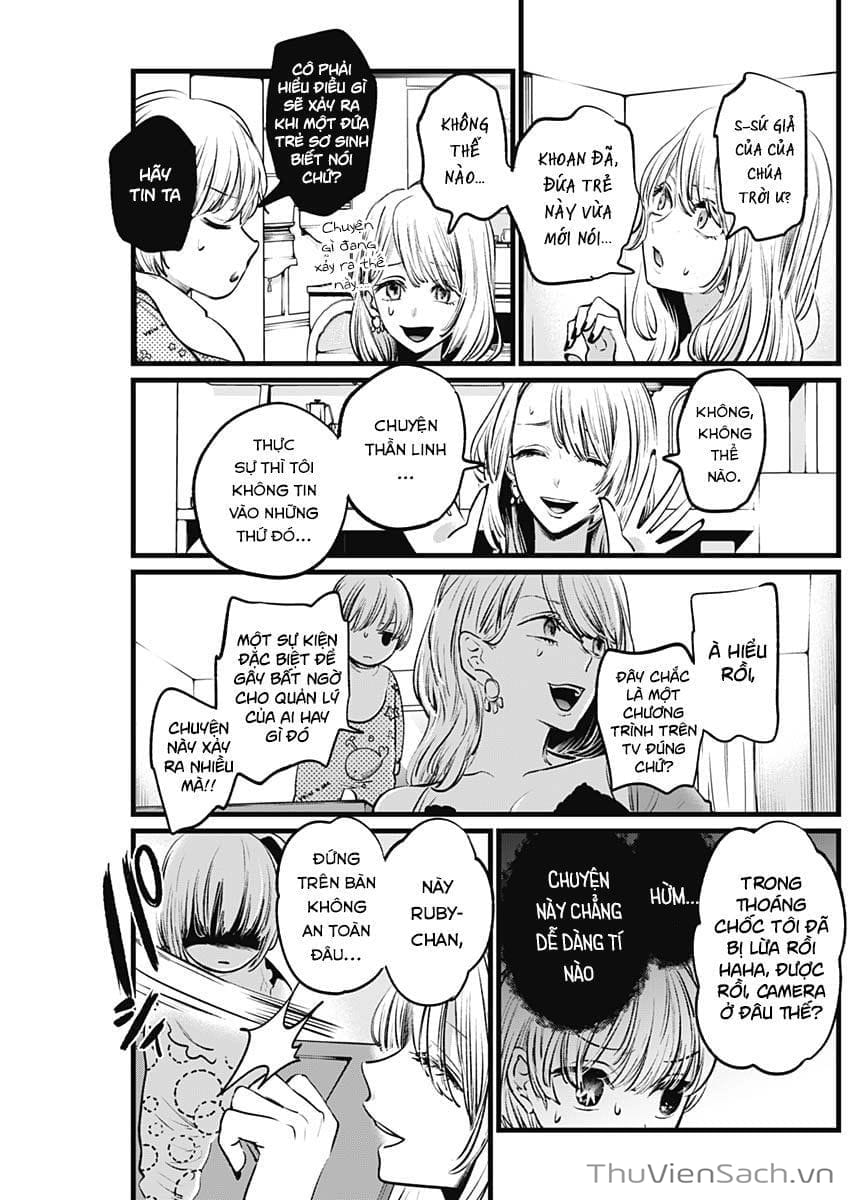 Truyện Tranh Đứa Con Của Thần Tượng - Oshi No Ko trang 5